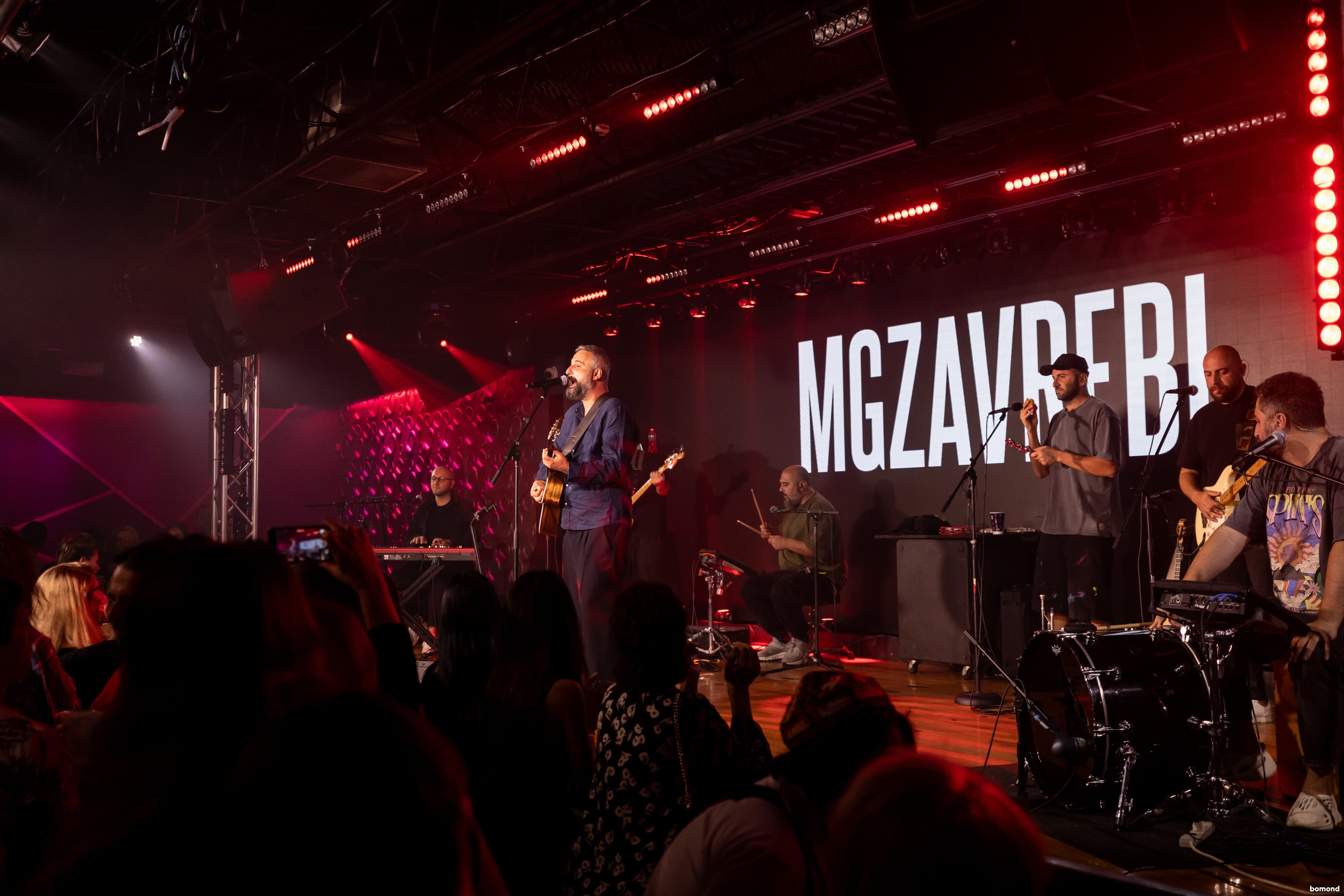 Mgzavrebi - Washington DC (September 29) 