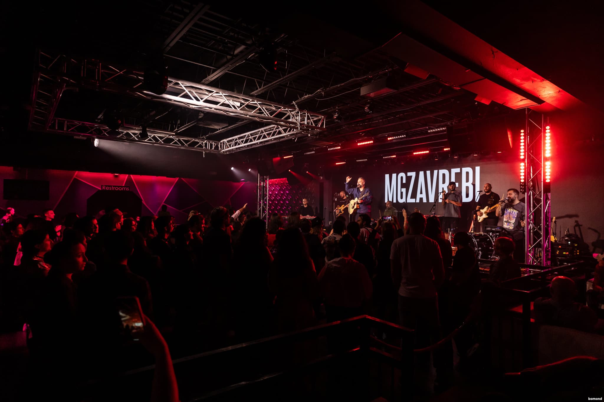 #2 – Mgzavrebi - Washington DC (September 29) 
