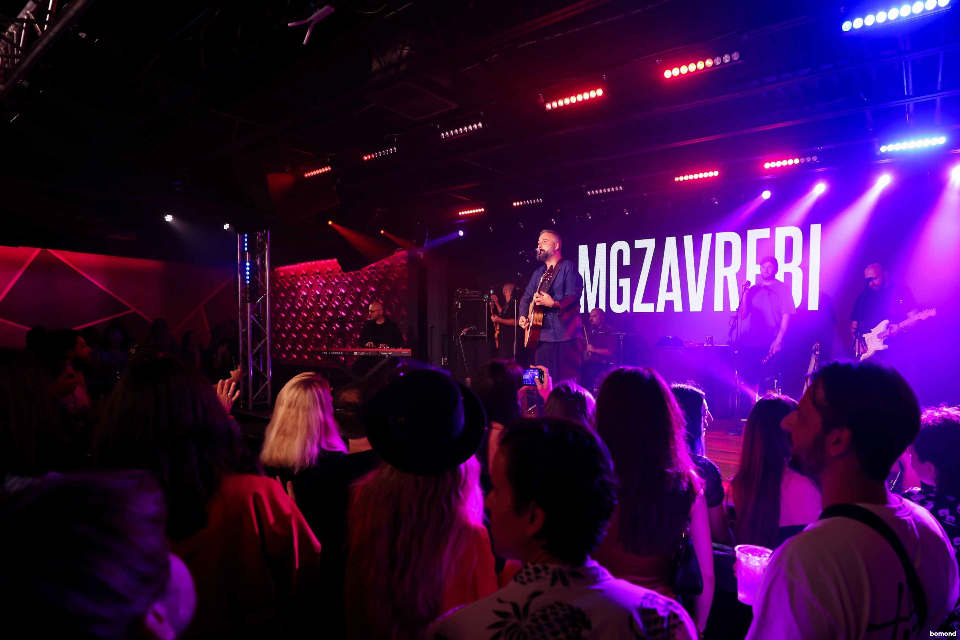 Mgzavrebi - Washington DC (September 29) 