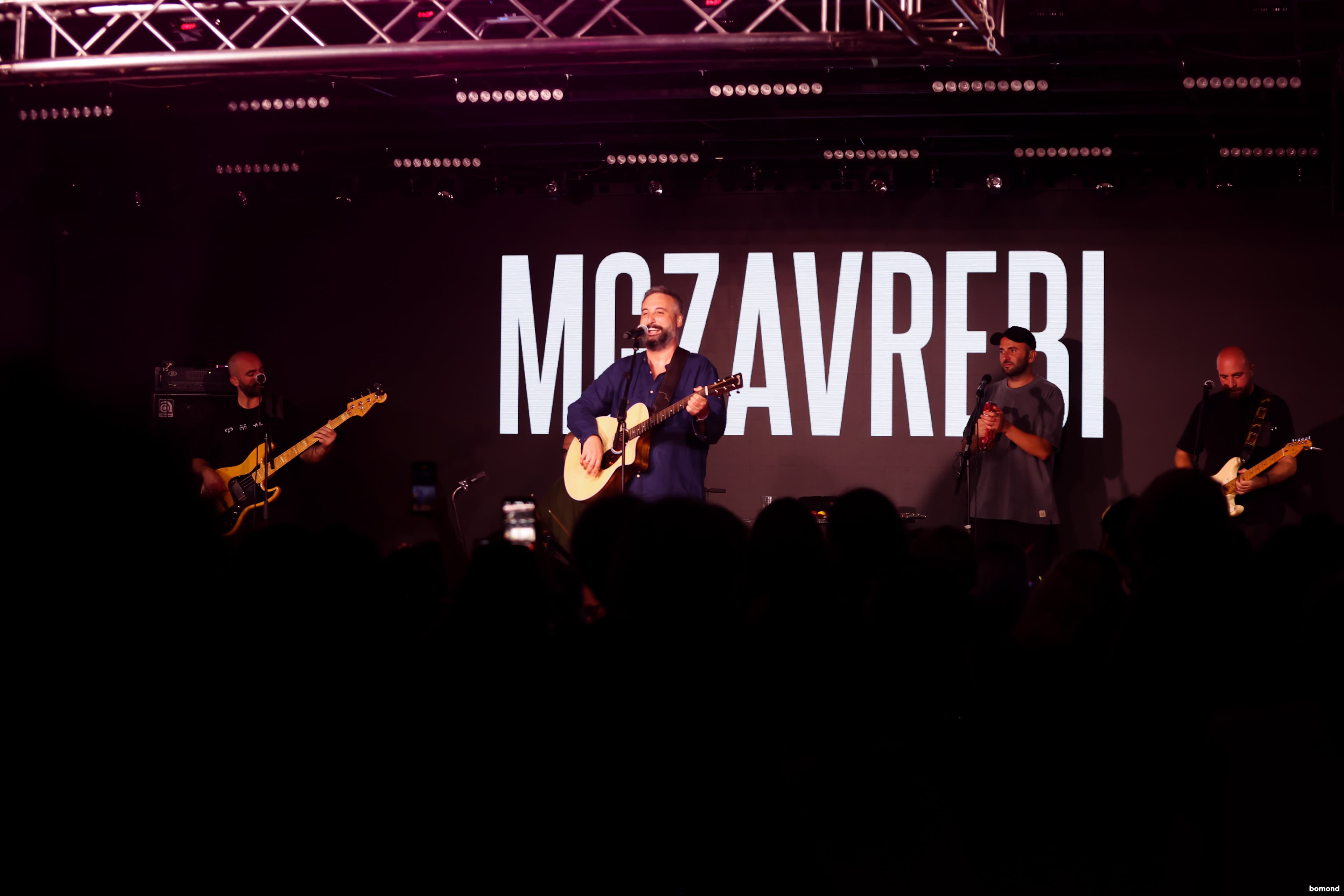 Mgzavrebi - Washington DC (September 29) 