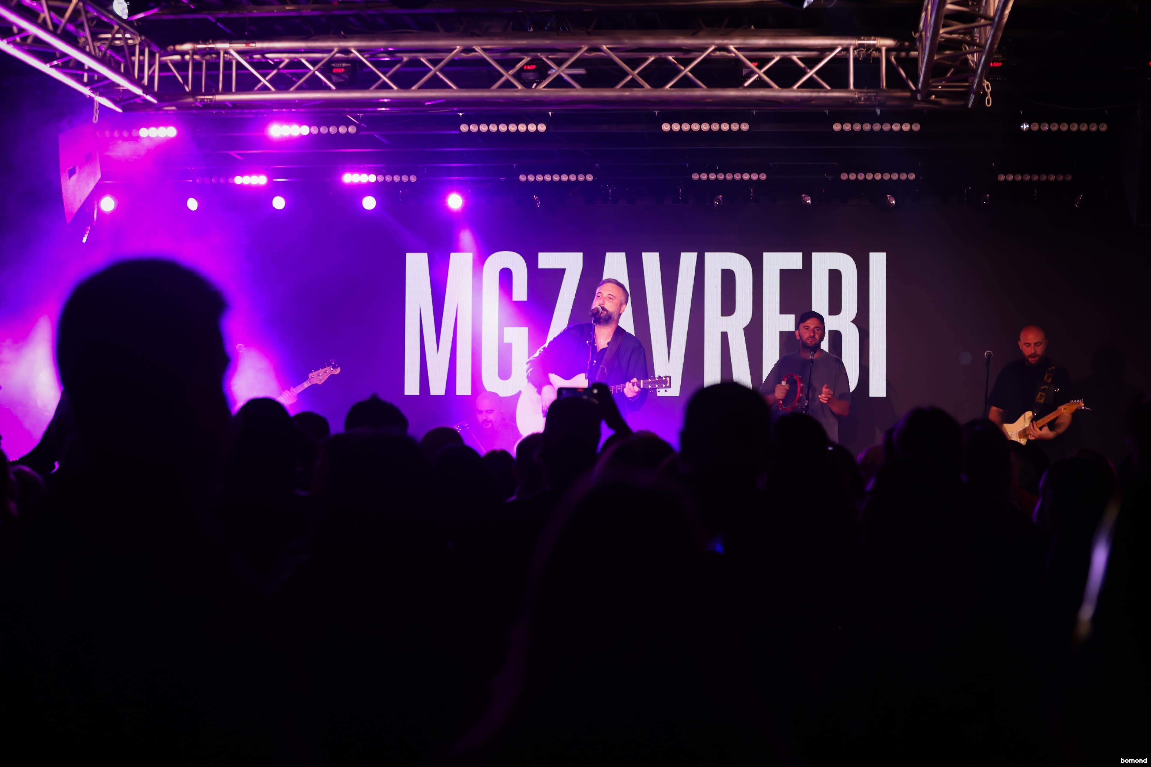Mgzavrebi - Washington DC (September 29) 
