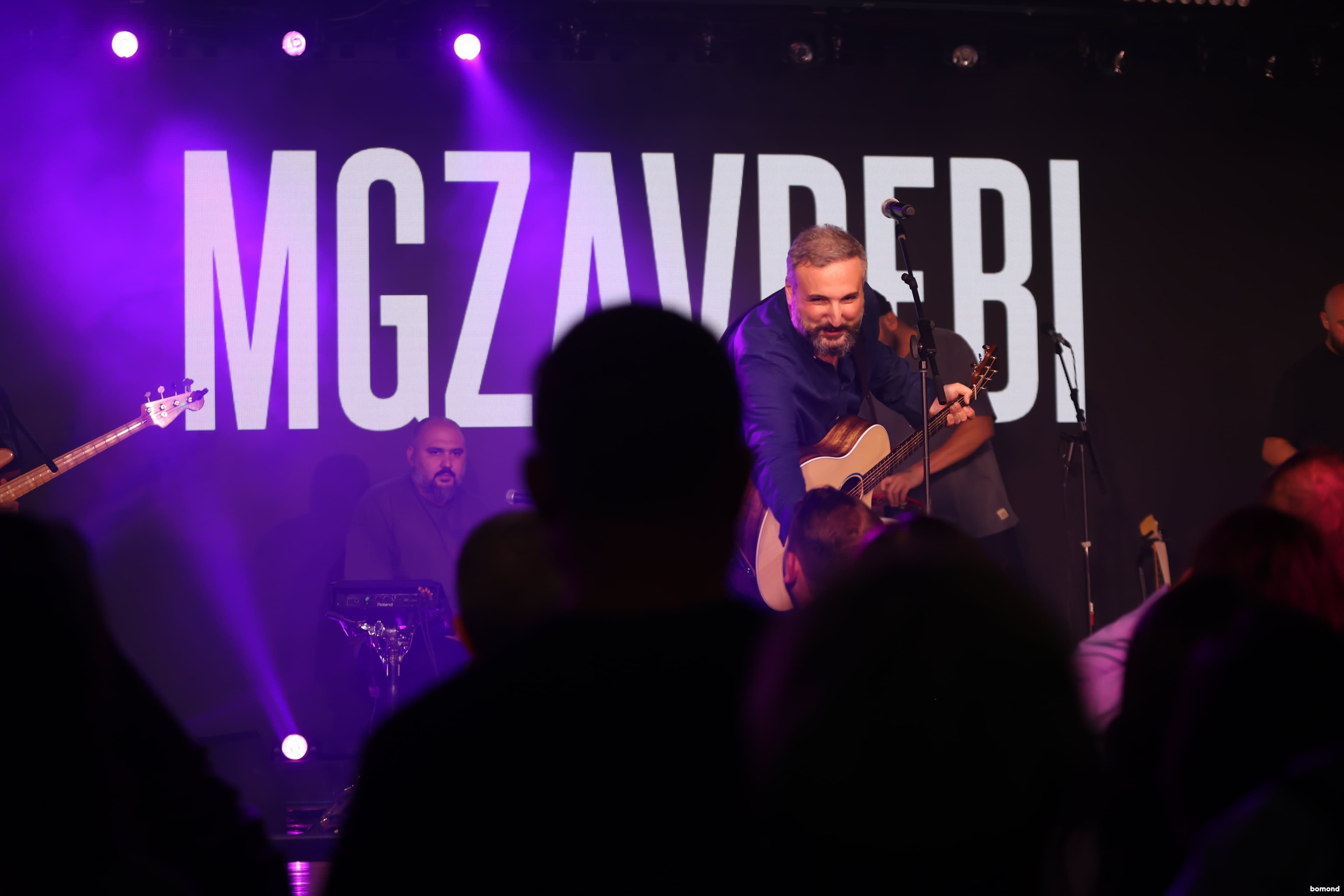 Mgzavrebi - Washington DC (September 29) 