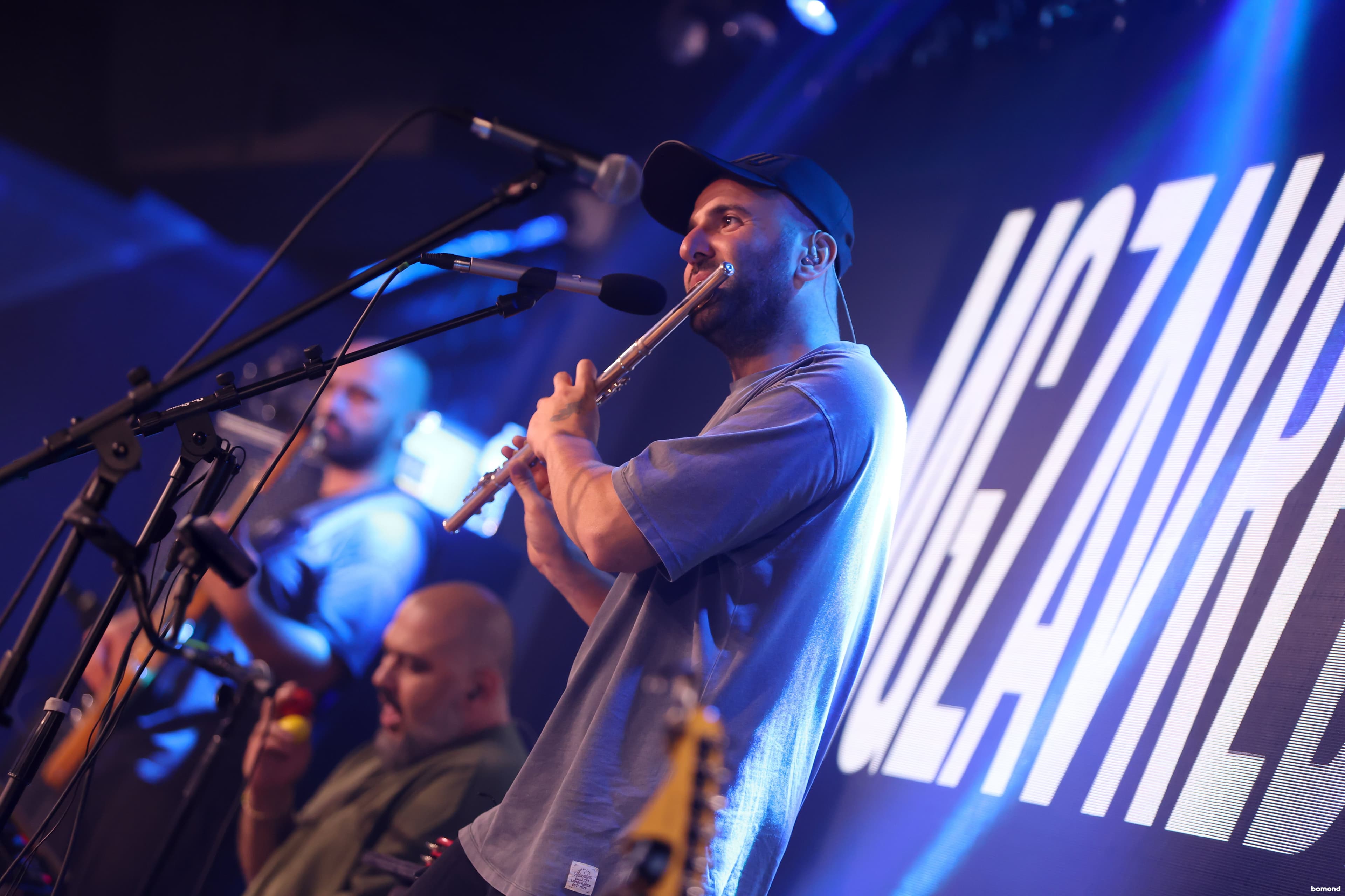 Mgzavrebi - Washington DC (September 29) 