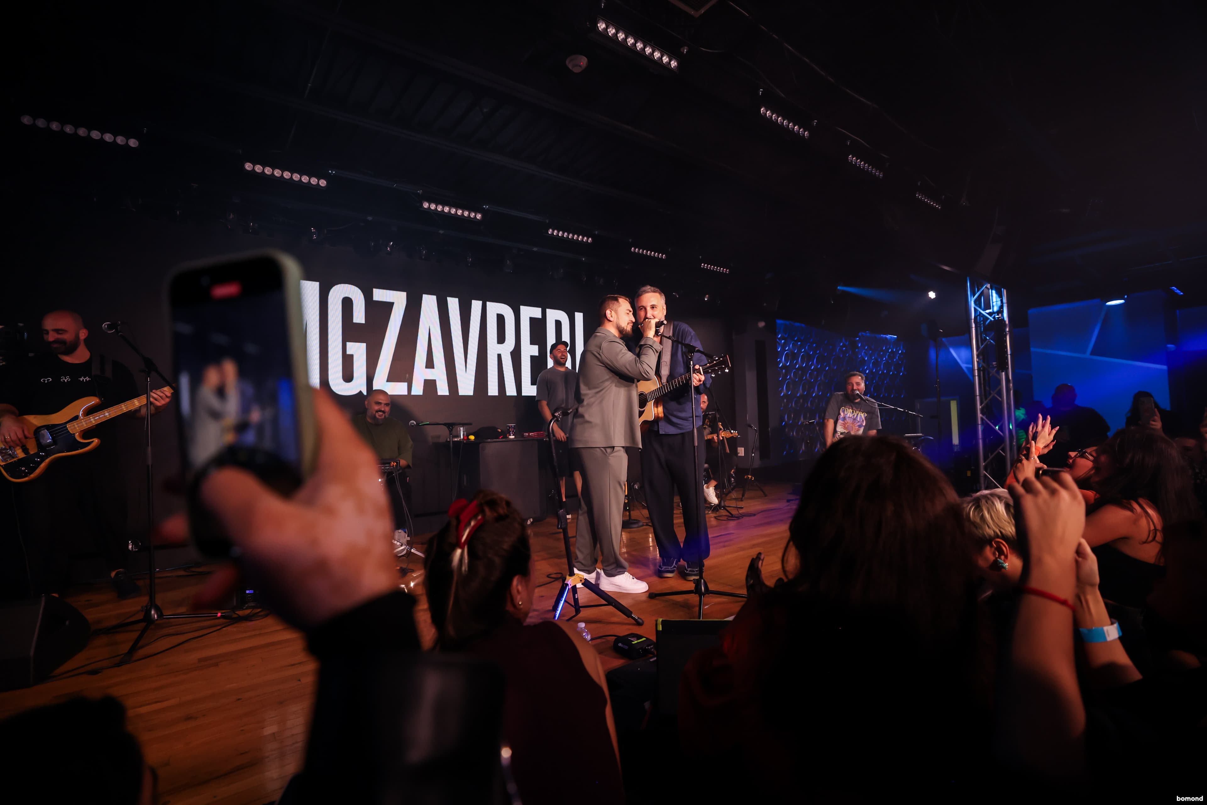 Mgzavrebi - Washington DC (September 29) 