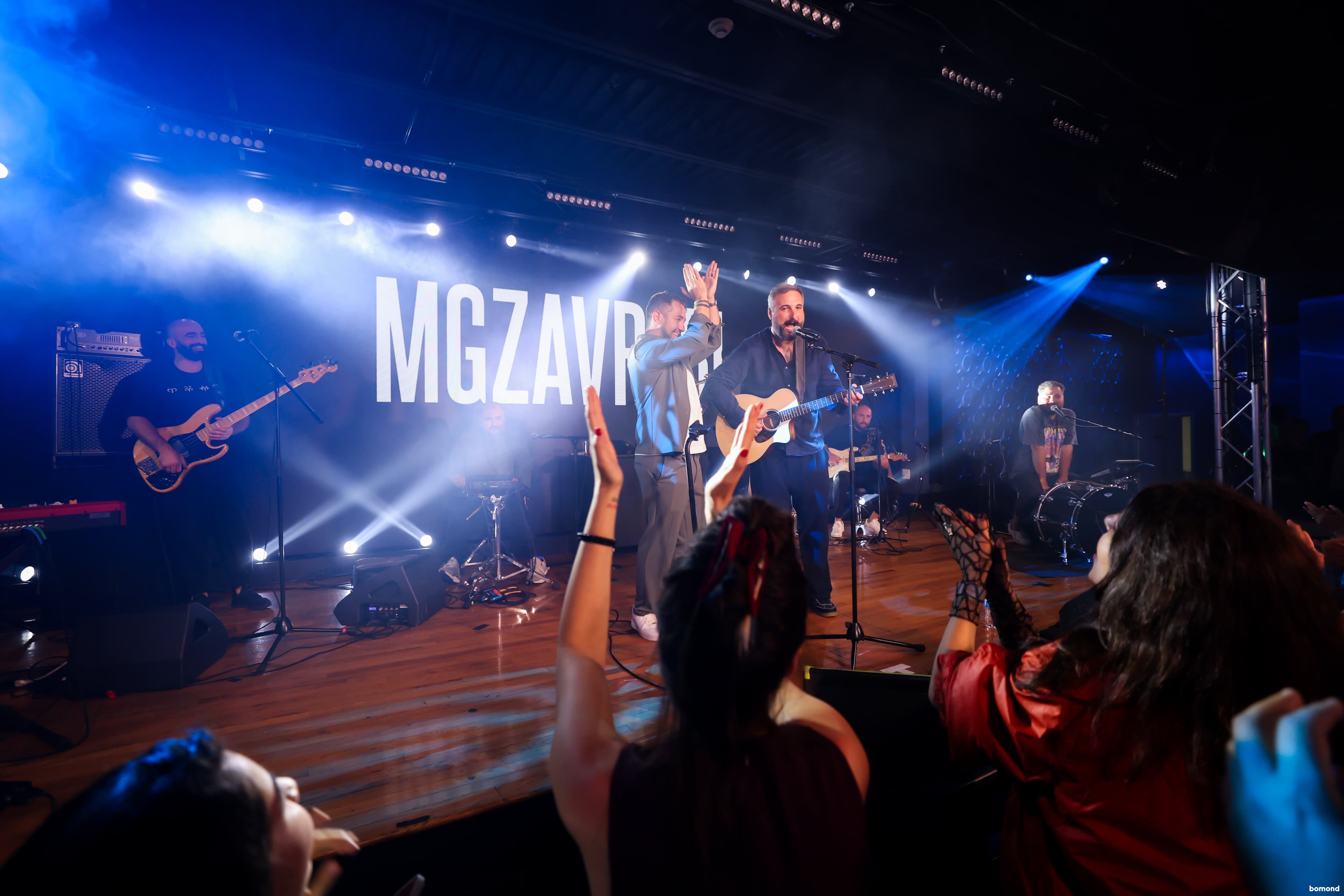 Mgzavrebi - Washington DC (September 29) 