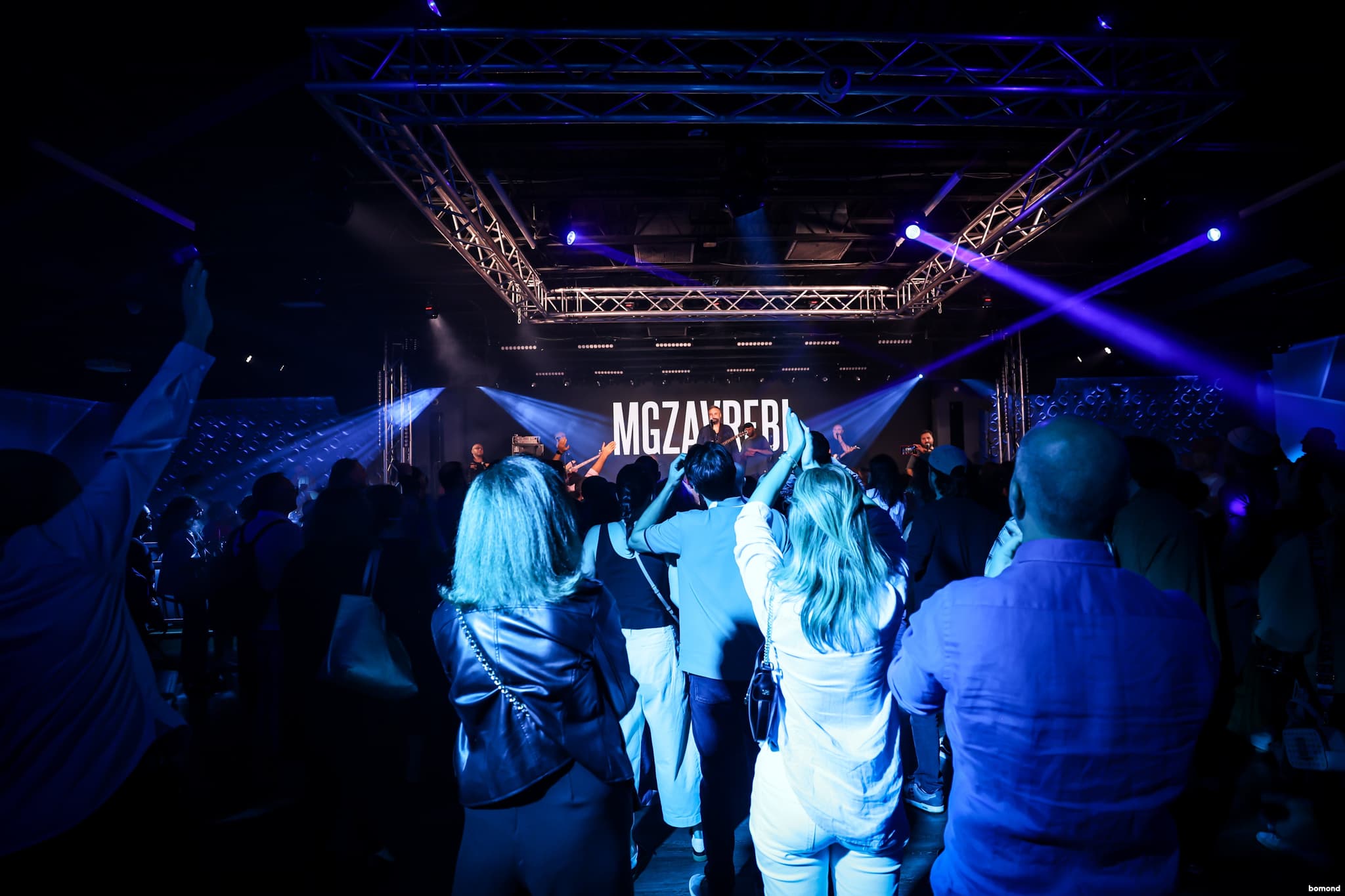 #64 – Mgzavrebi - Washington DC (September 29) 