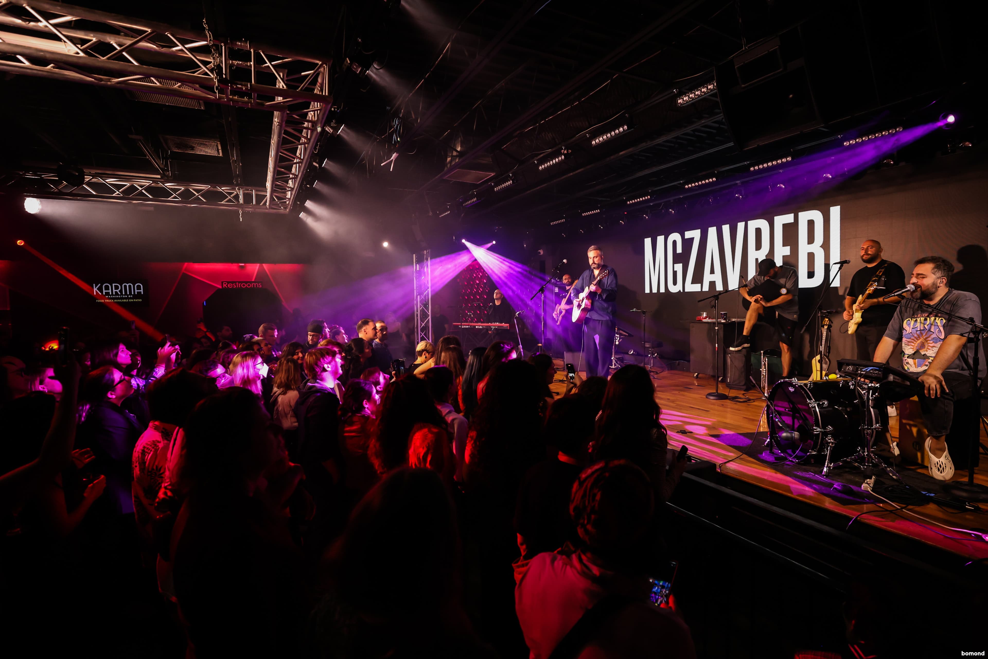 Mgzavrebi - Washington DC (September 29) 