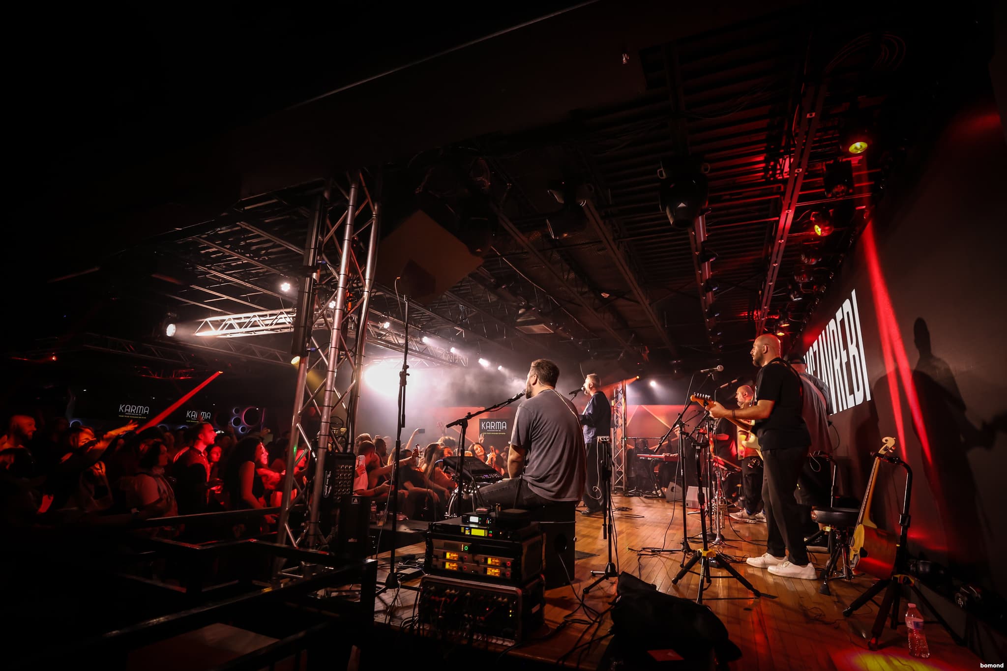 #90 – Mgzavrebi - Washington DC (September 29) 