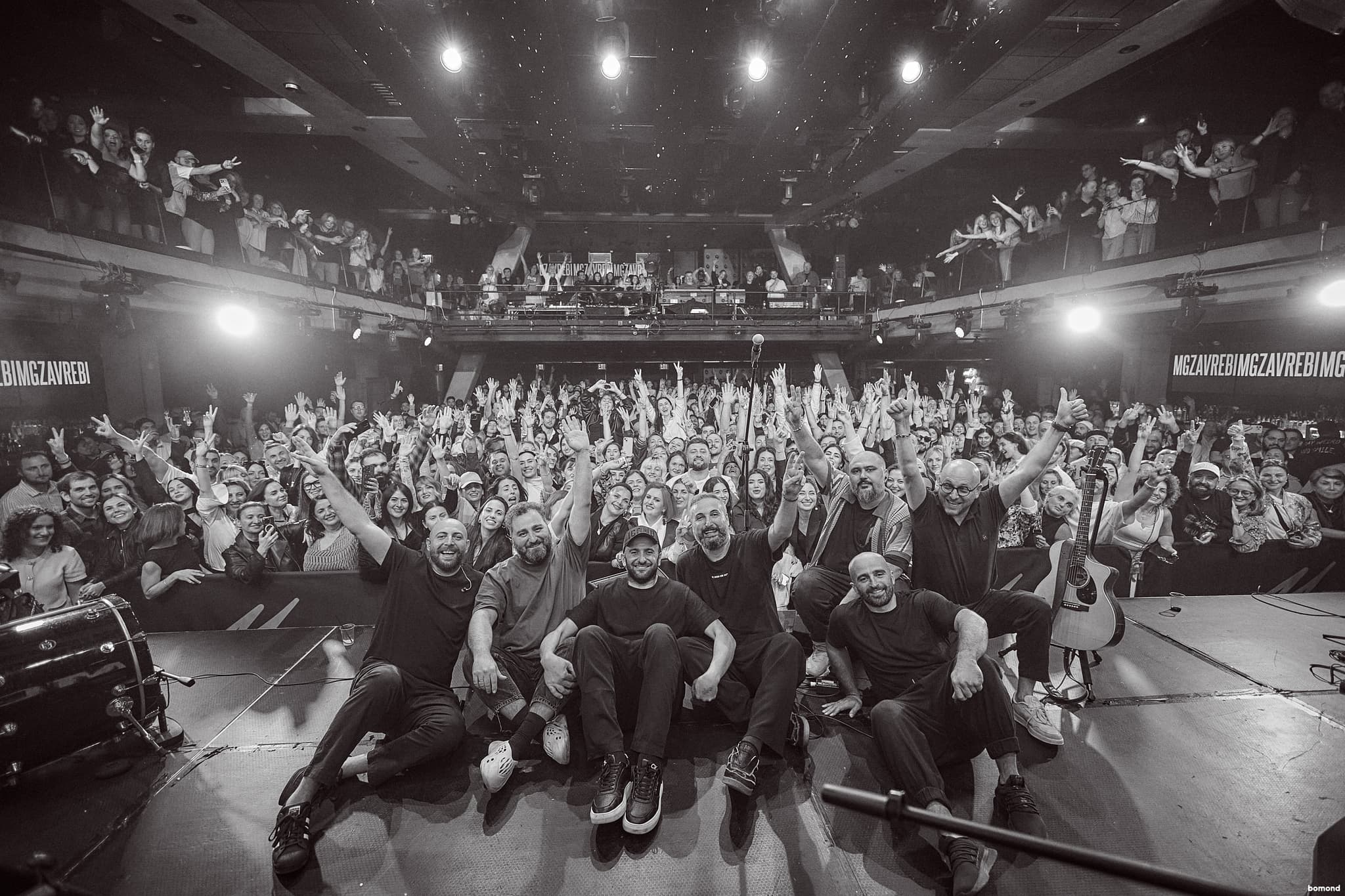 #2 – Mgzavrebi - New York (October 3)
