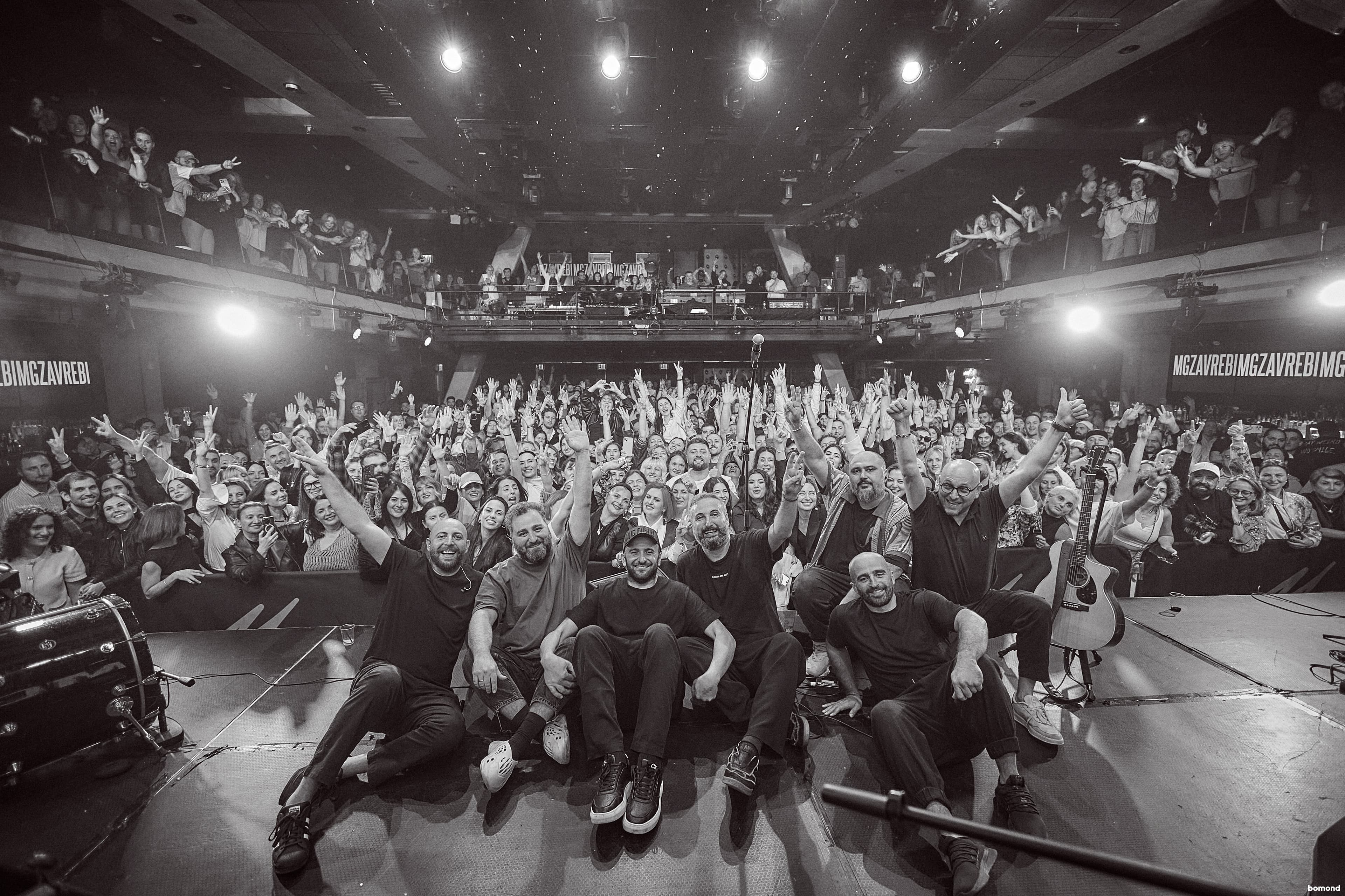 Mgzavrebi - New York (October 3)