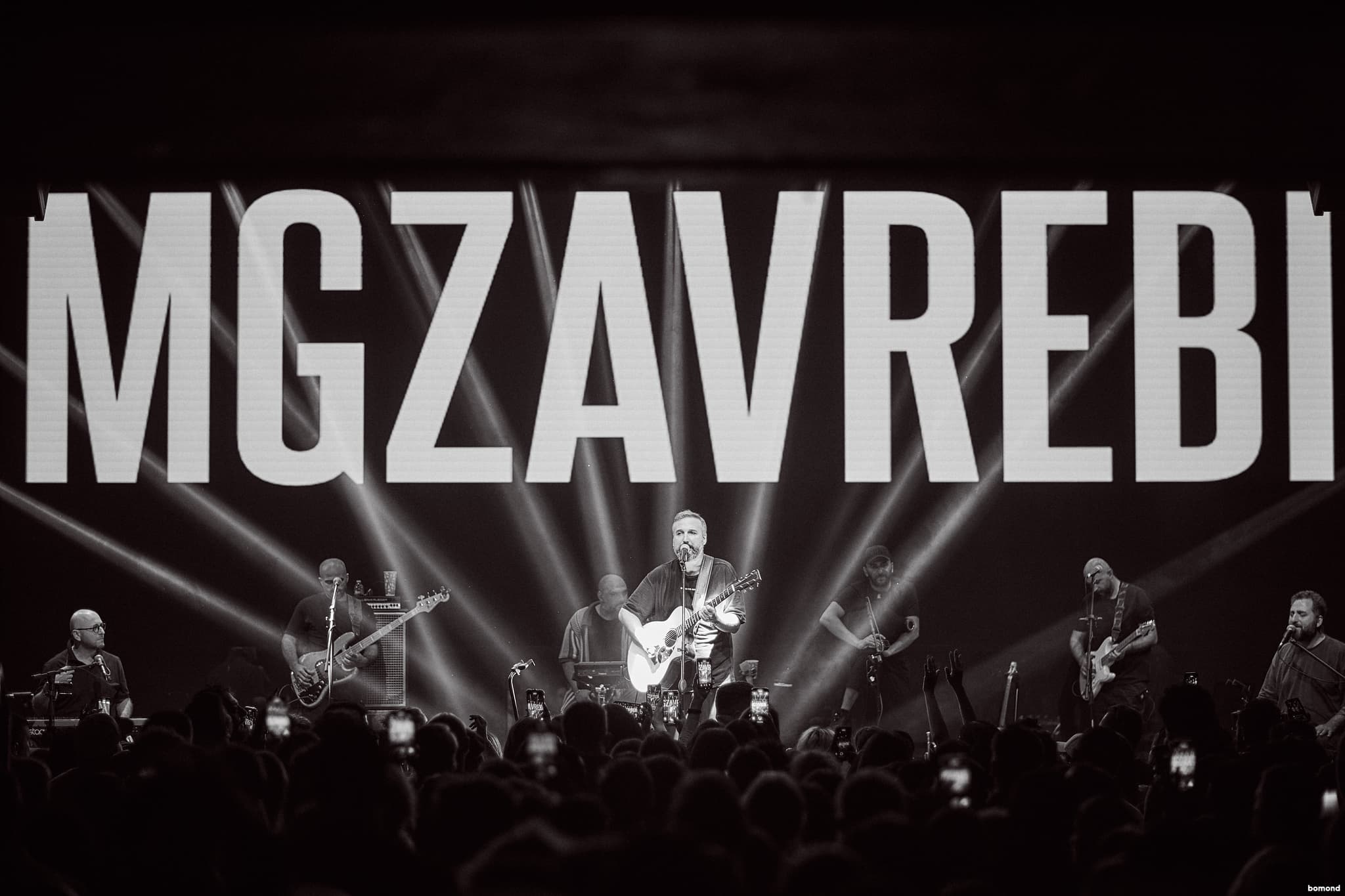 #9 – Mgzavrebi - New York (October 3)