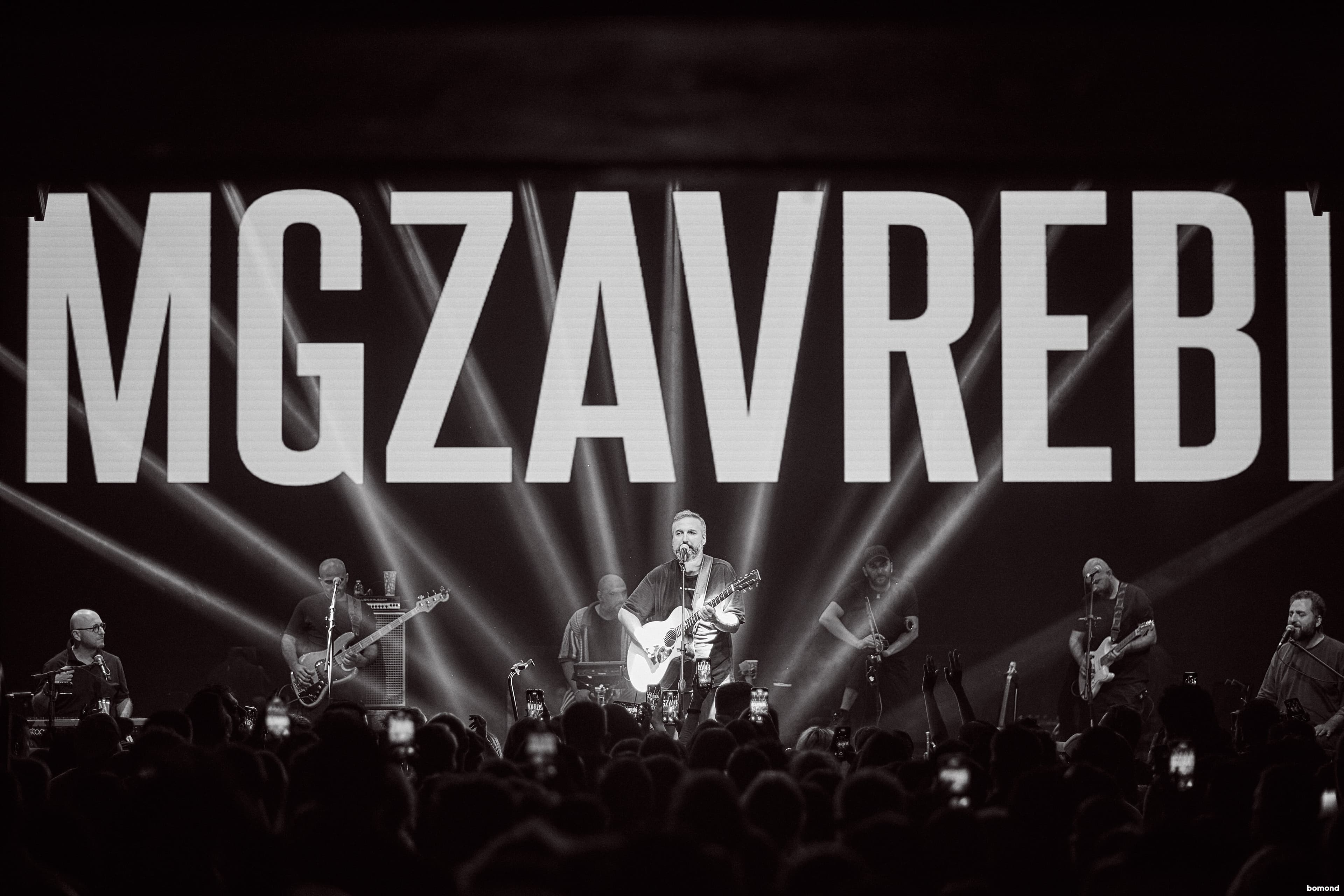 Mgzavrebi - New York (October 3)