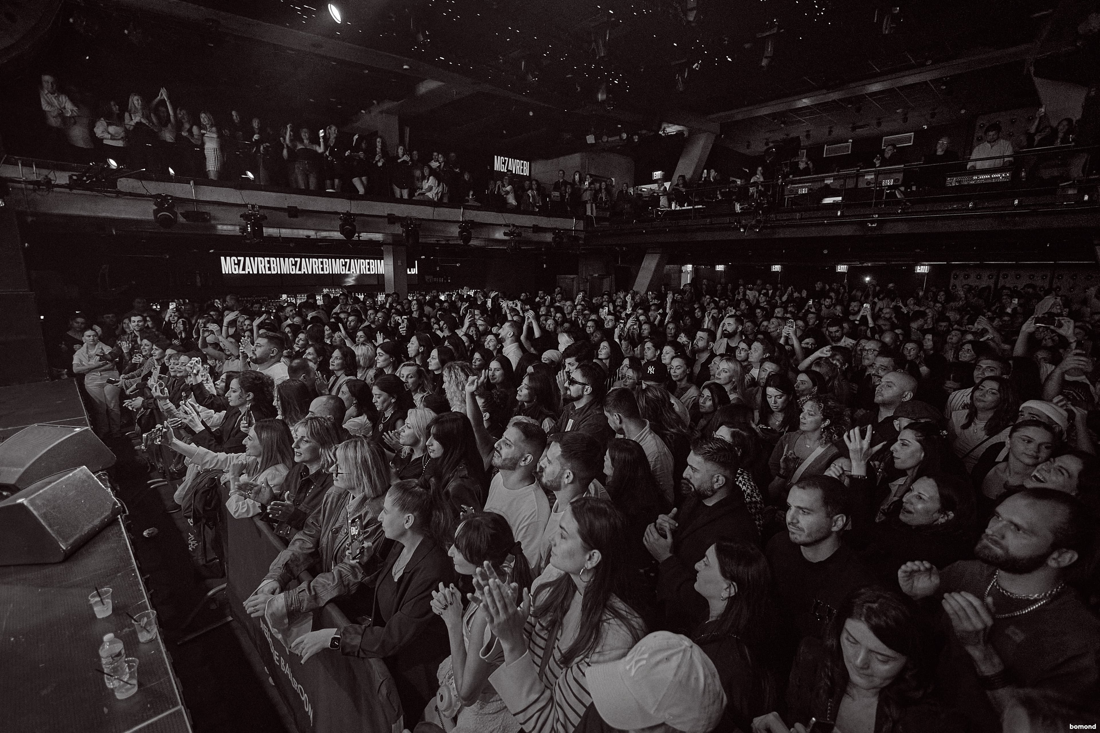 Mgzavrebi - New York (October 3)
