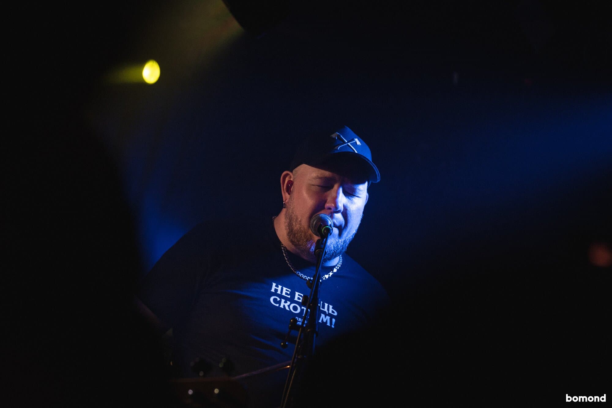 #3 – Lyapis Trubetskoy - Vancouver ( October 3)