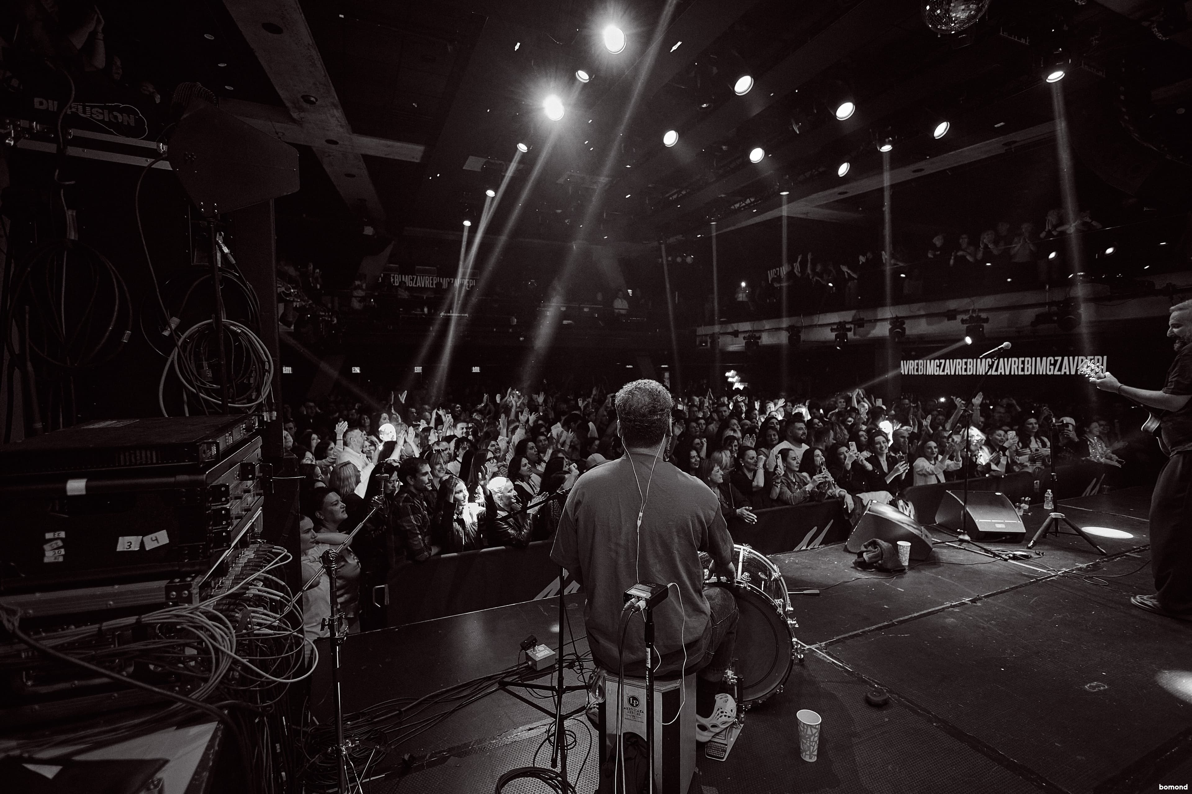 Mgzavrebi - New York (October 3)