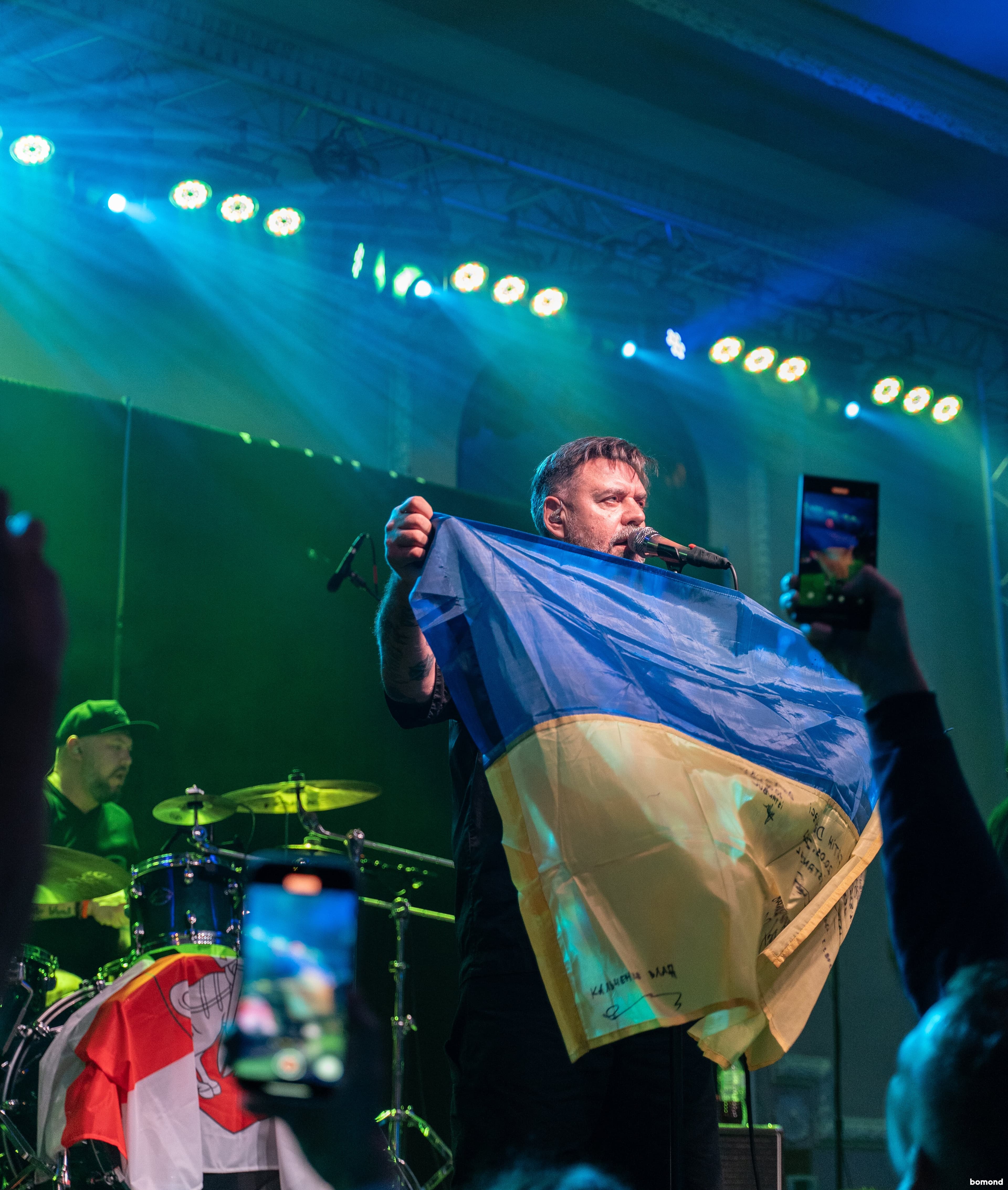  Lyapis Trubetskoy - Chicago (October 12)