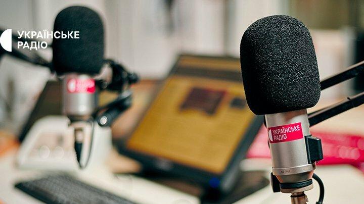 100 years since the foundation of Ukrainian Radio