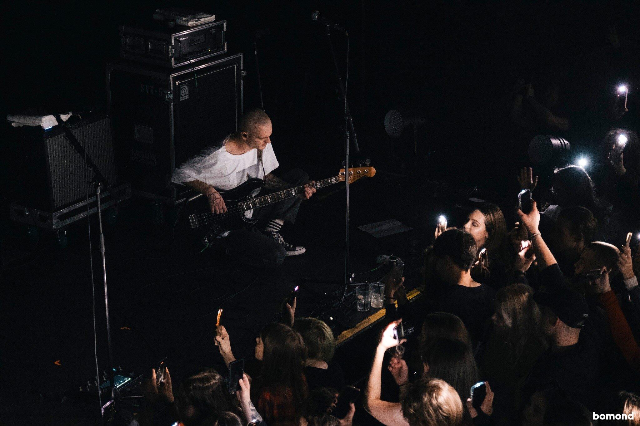 Nervy - Vancouver (November 6)
