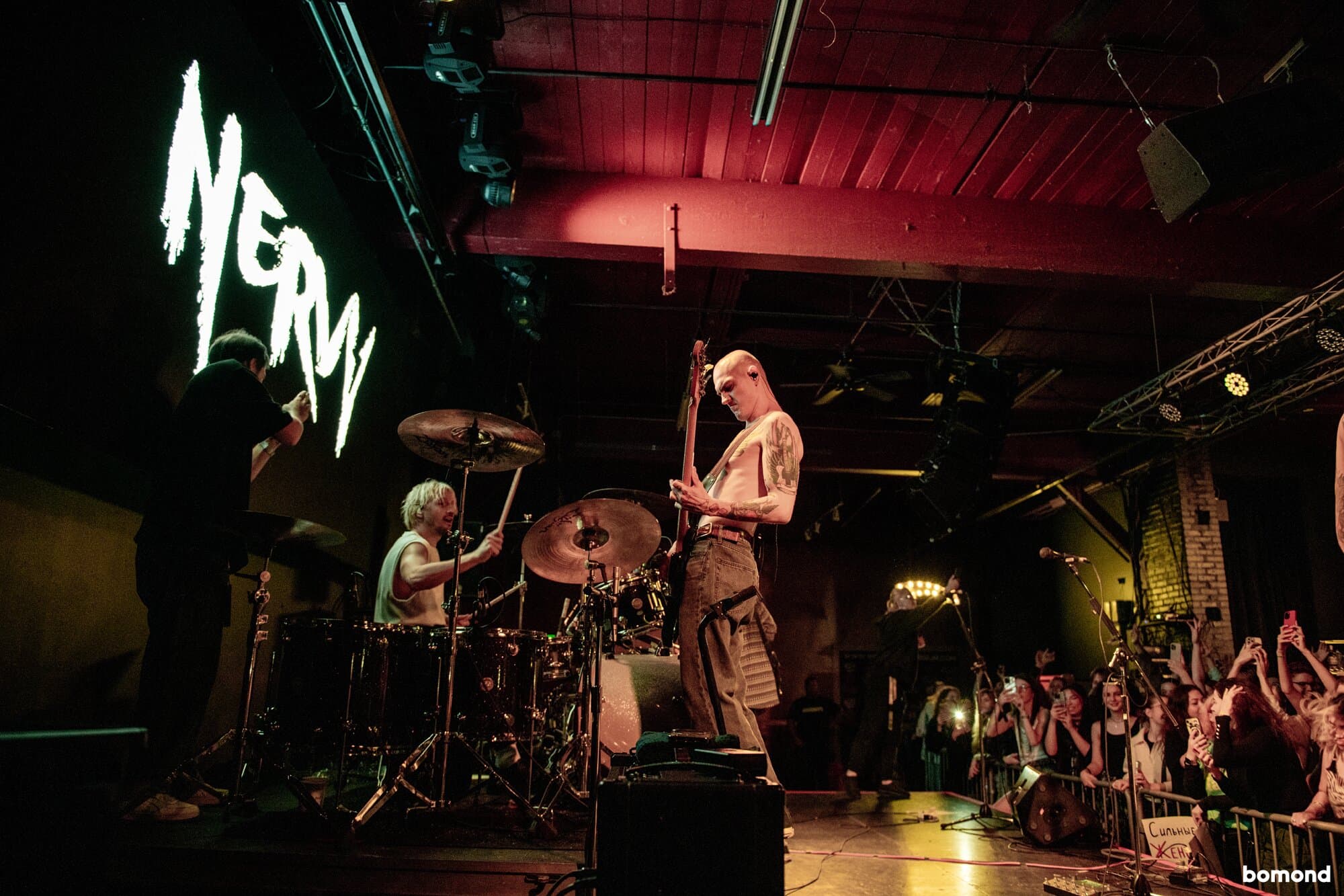 Nervy - Seattle (November 8)