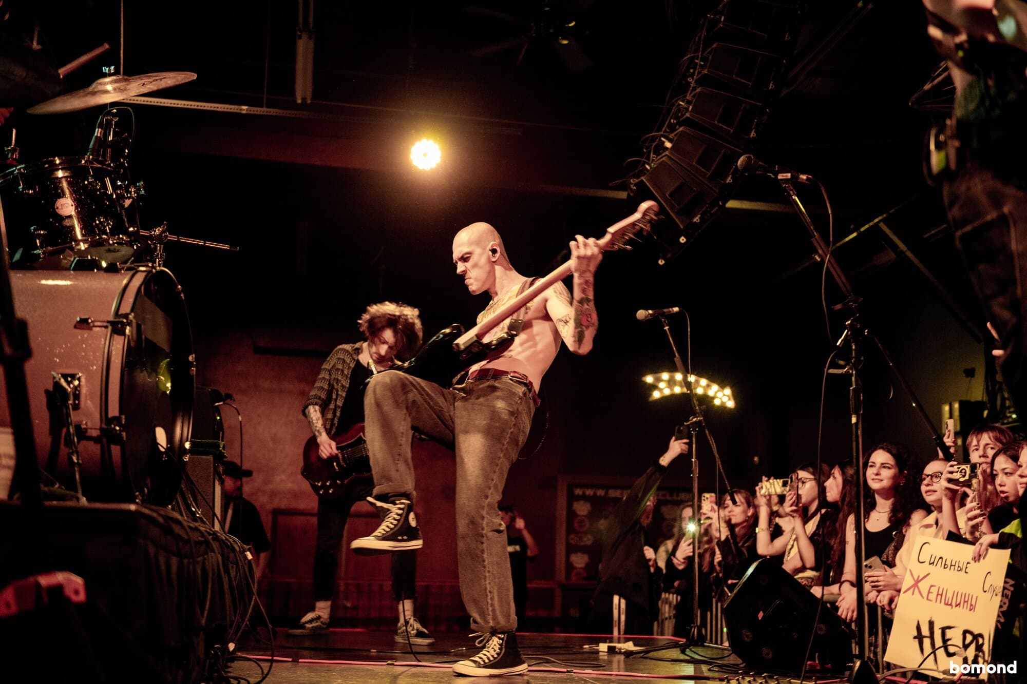 Nervy - Seattle (November 8)