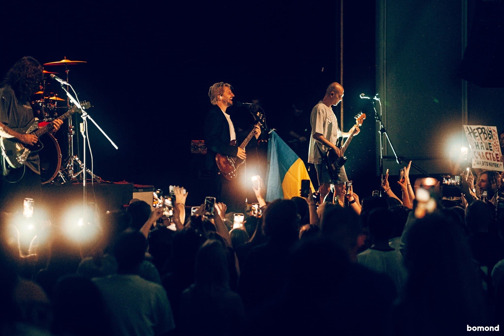 Nervy - Miami (November 15)