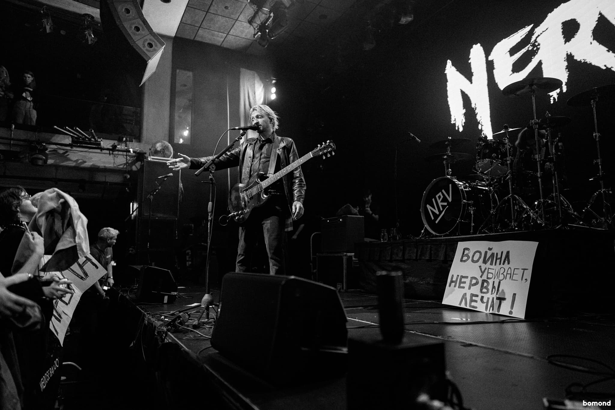 #9 – Nervy - New York (November 22)