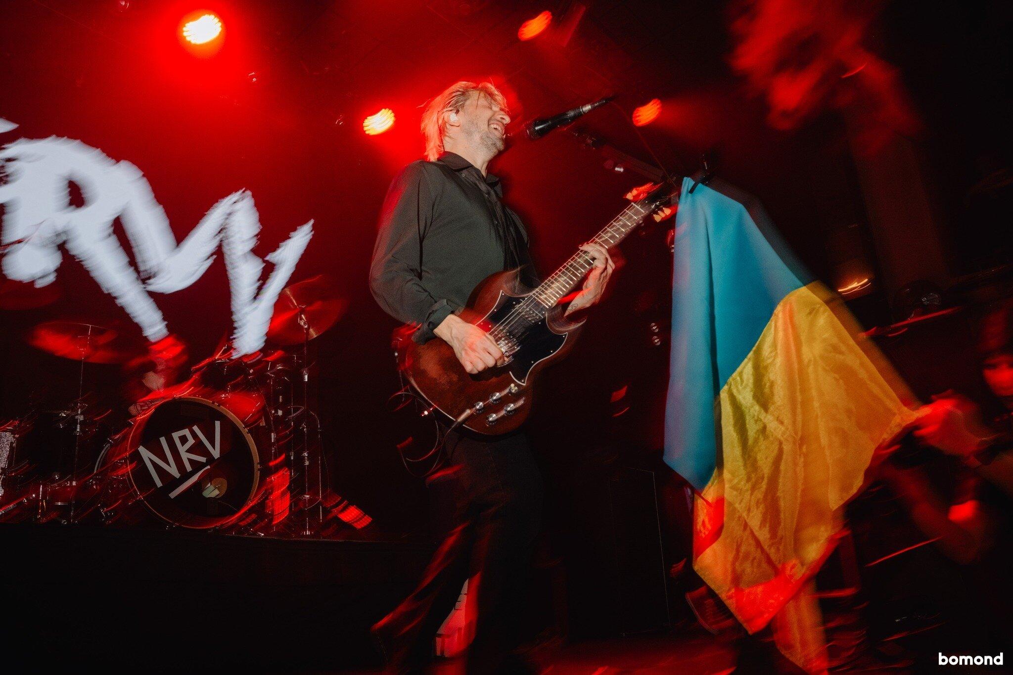 Nervy - New York (November 22)