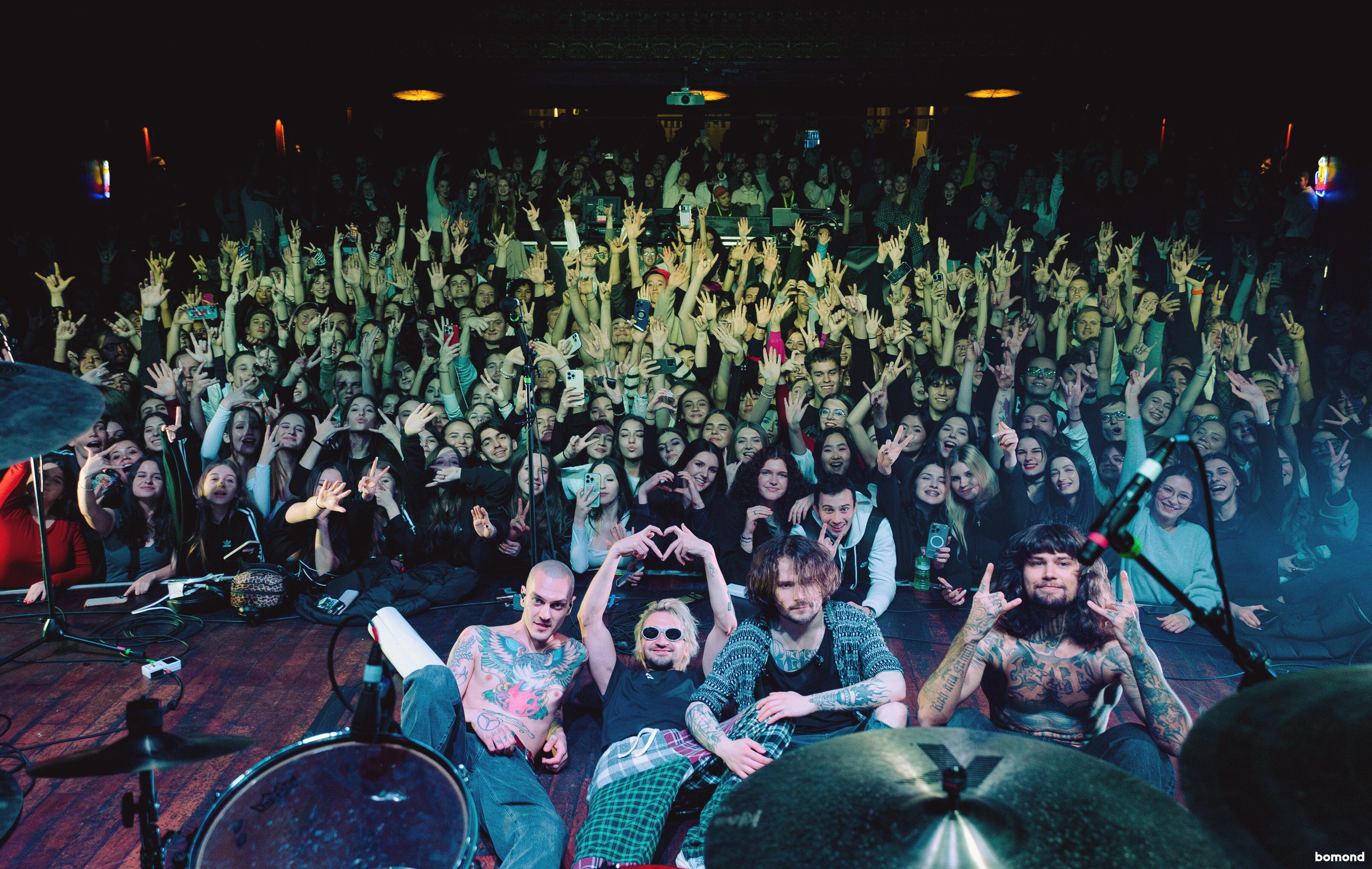 Nervy - Toronto (November 24)
