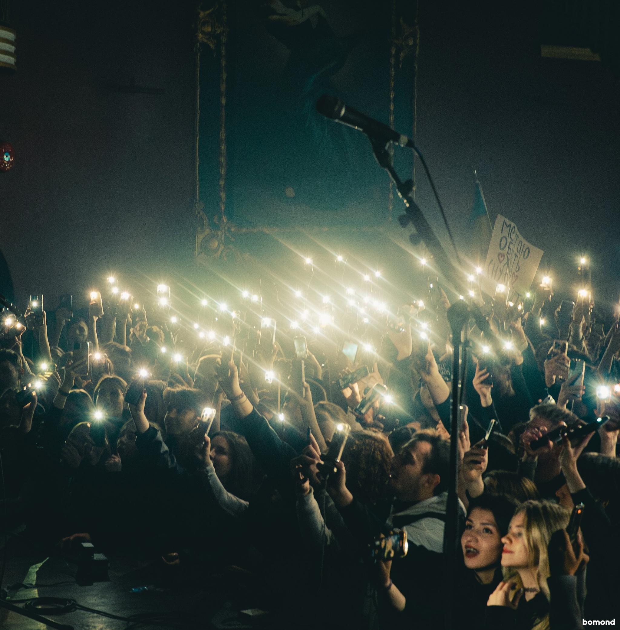 #42 – Nervy - Toronto (November 24)