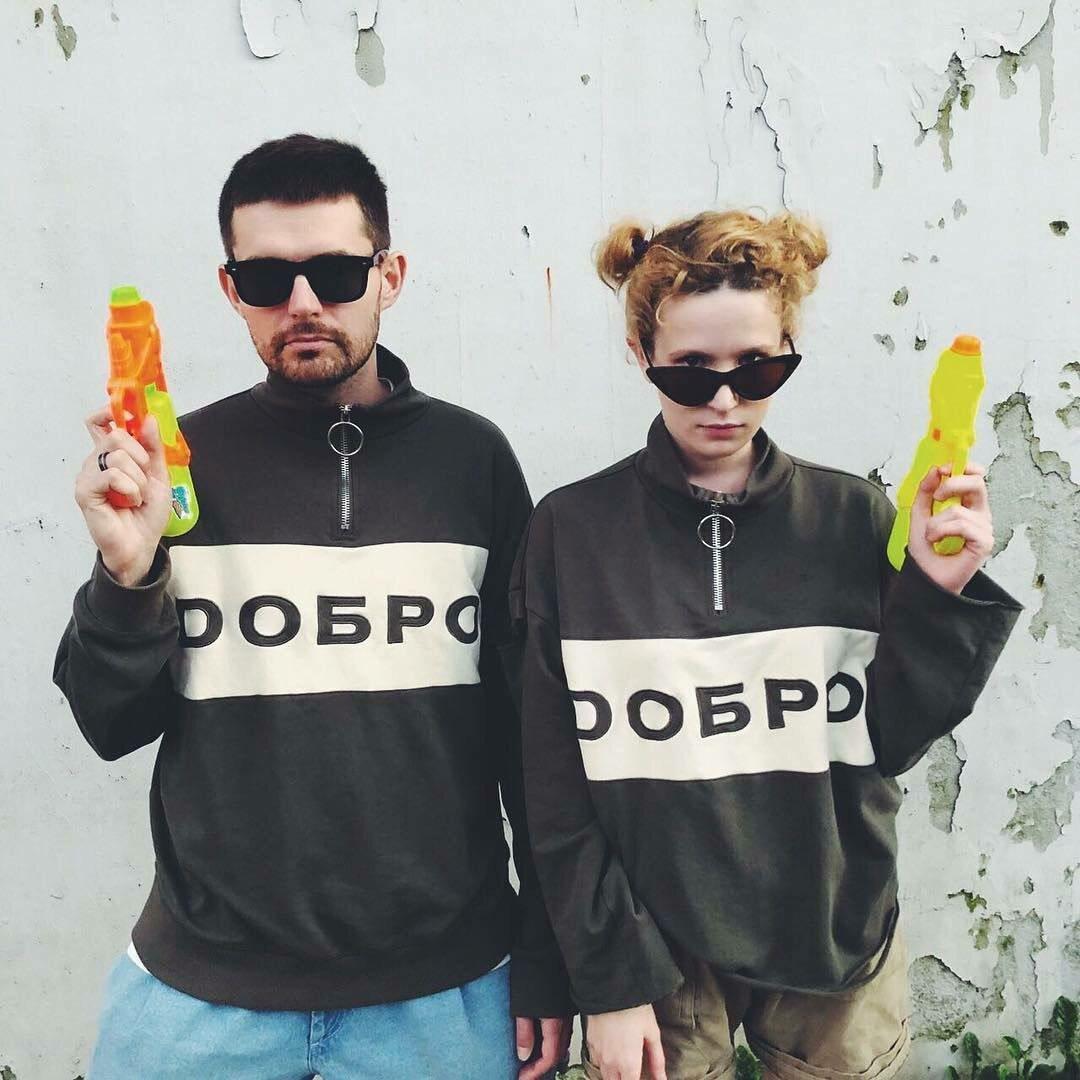 Noize MC and the  Monetochka have been nominated for the Nobel Peace Prize.