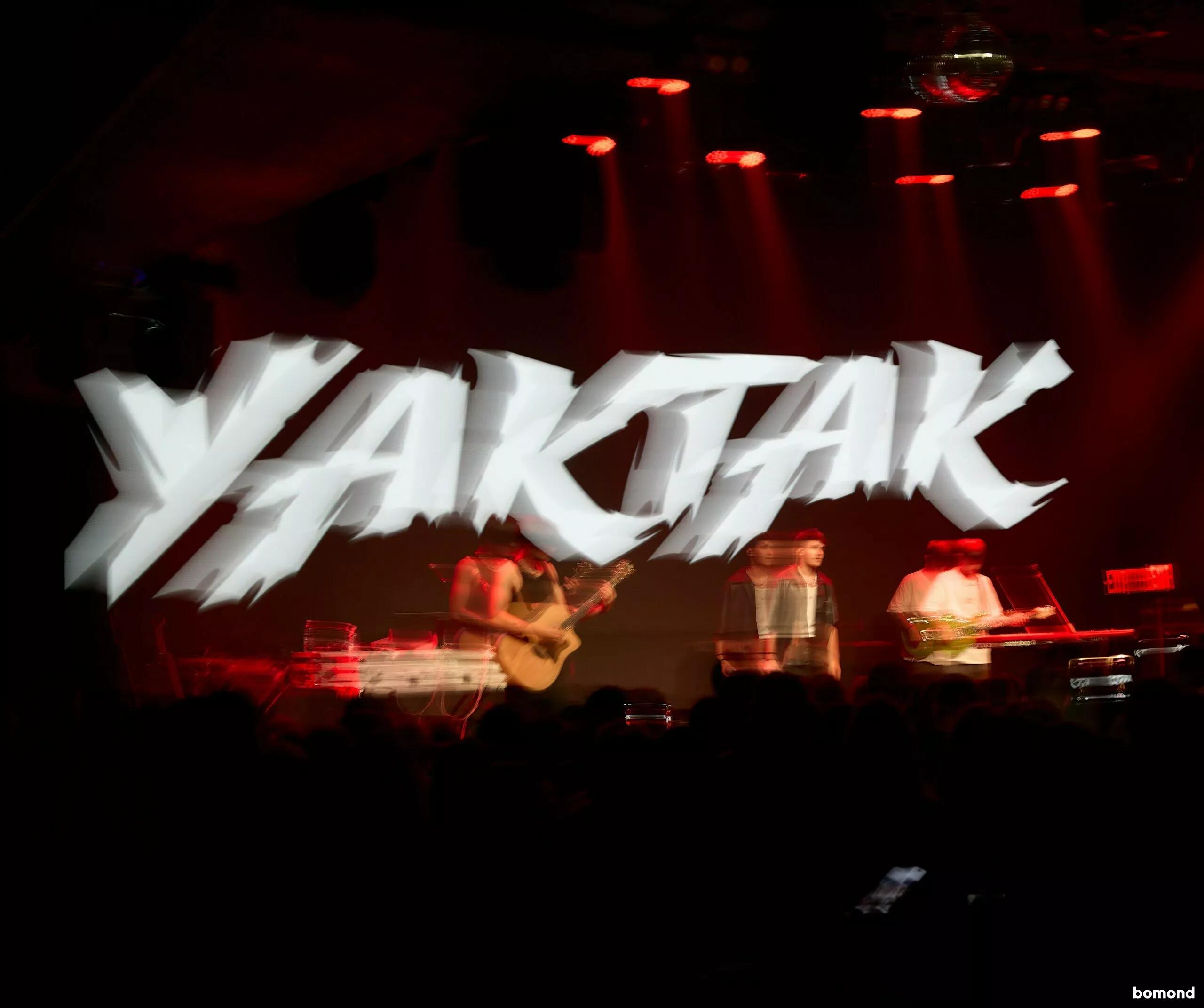 Yaktak 2025 New York