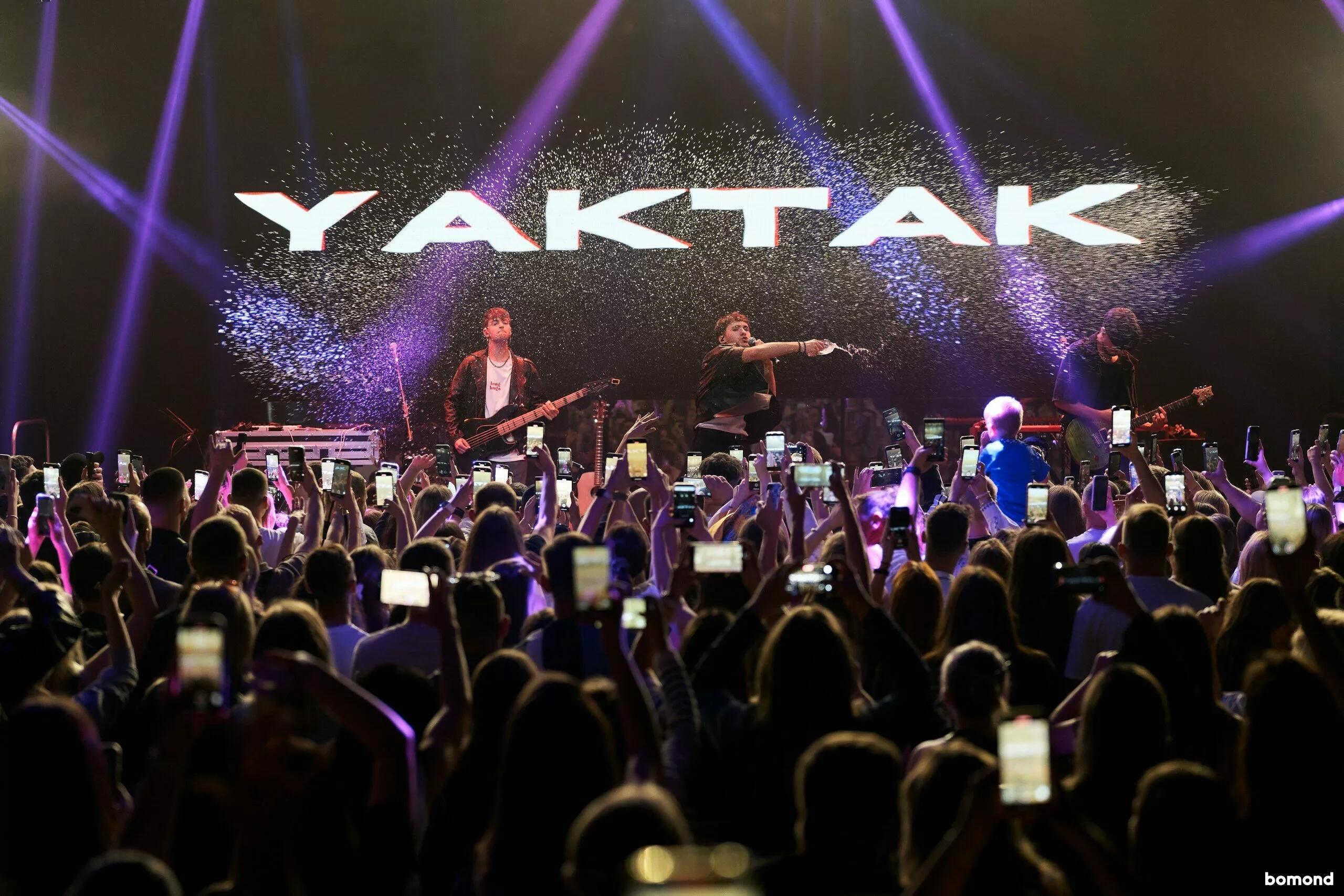 Yaktak 2025 New York