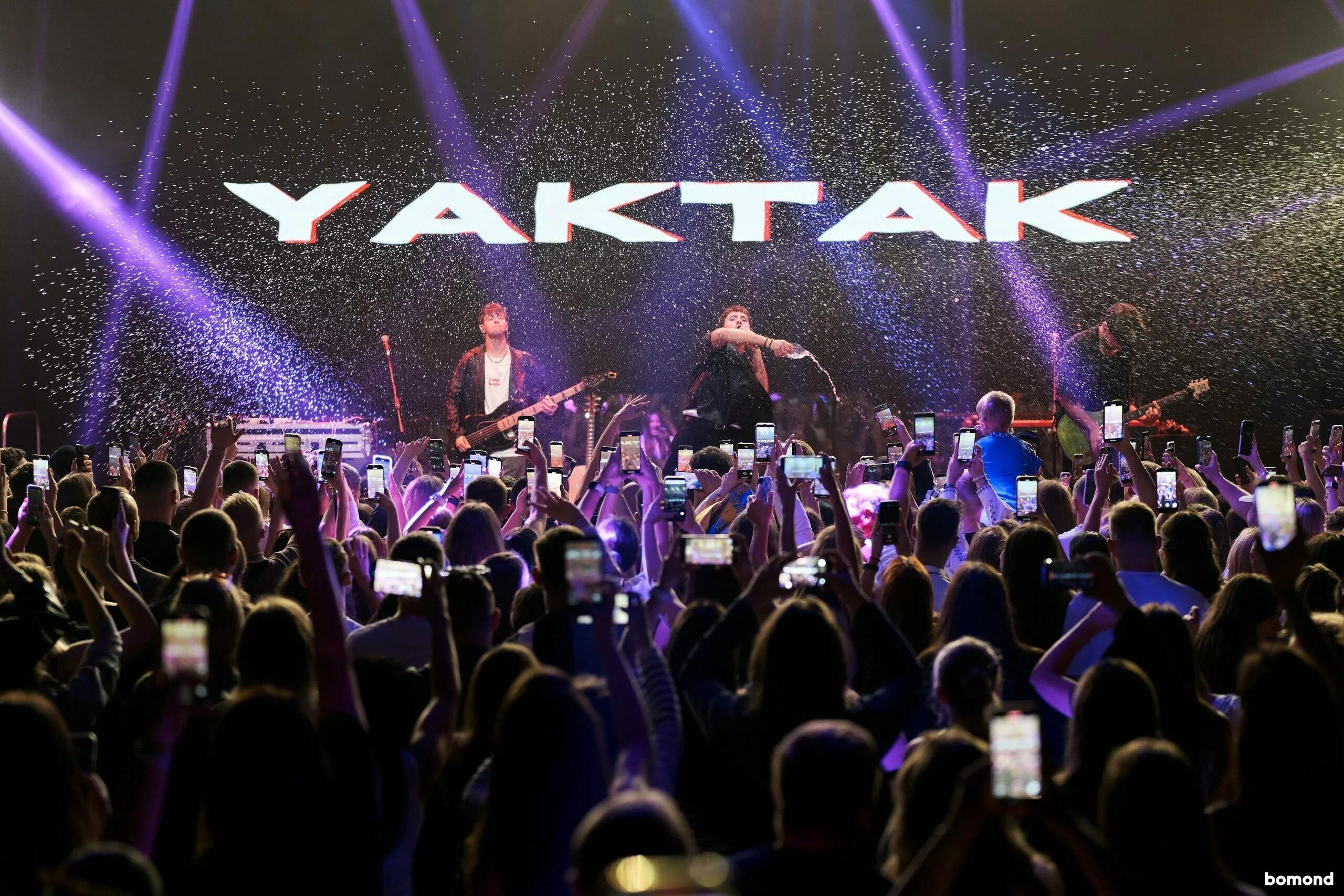 Yaktak 2025 New York