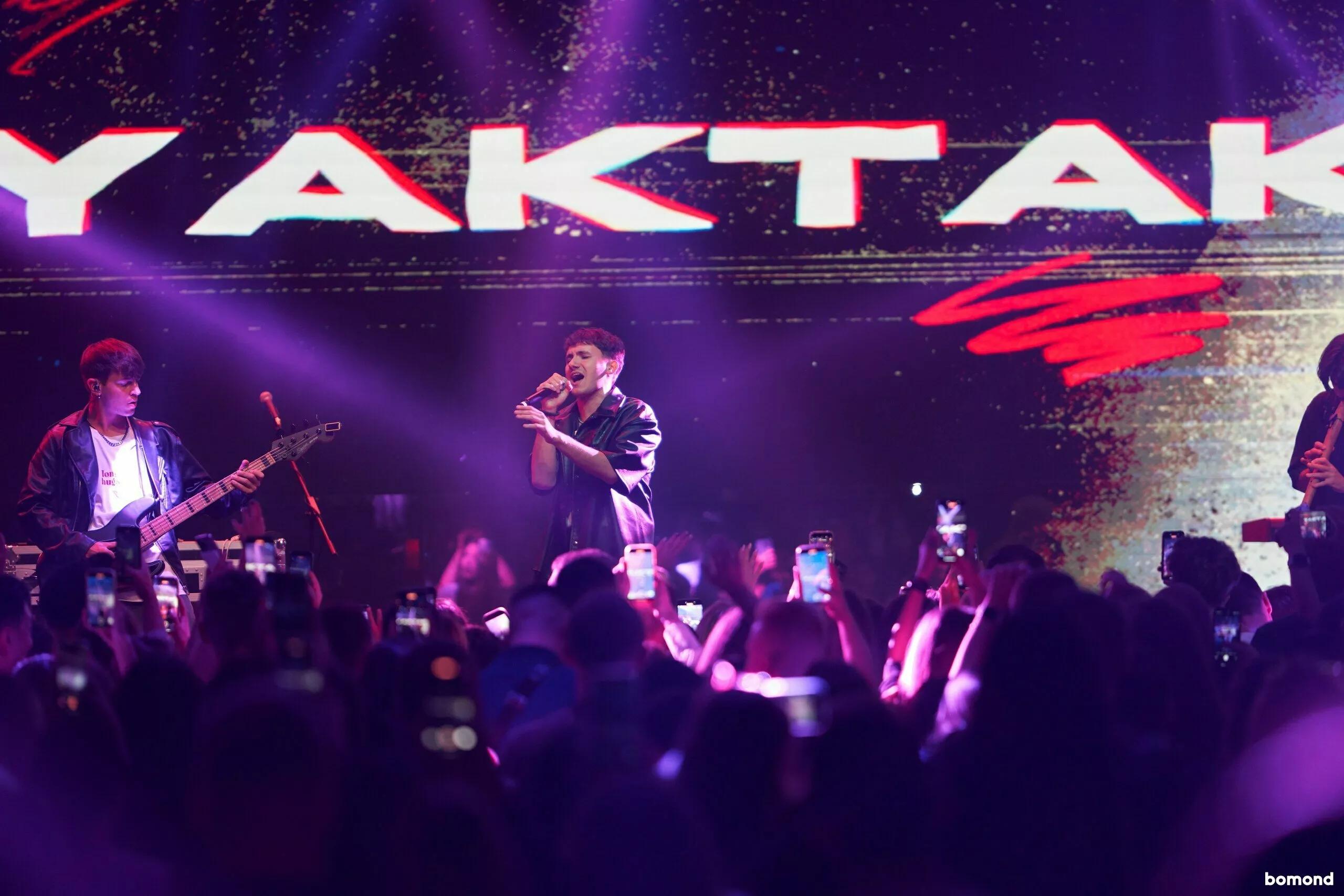 Yaktak 2025 New York