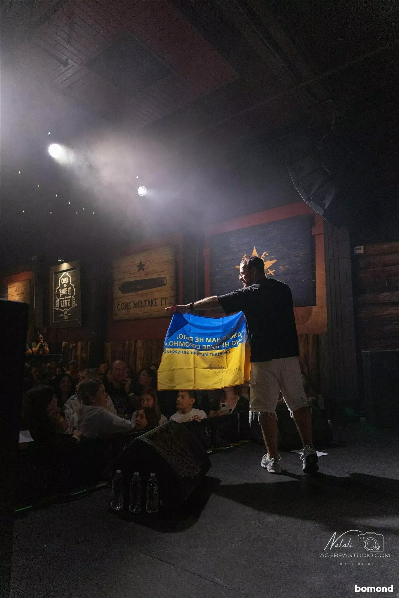 #11 – Yaktak 2025 Austin