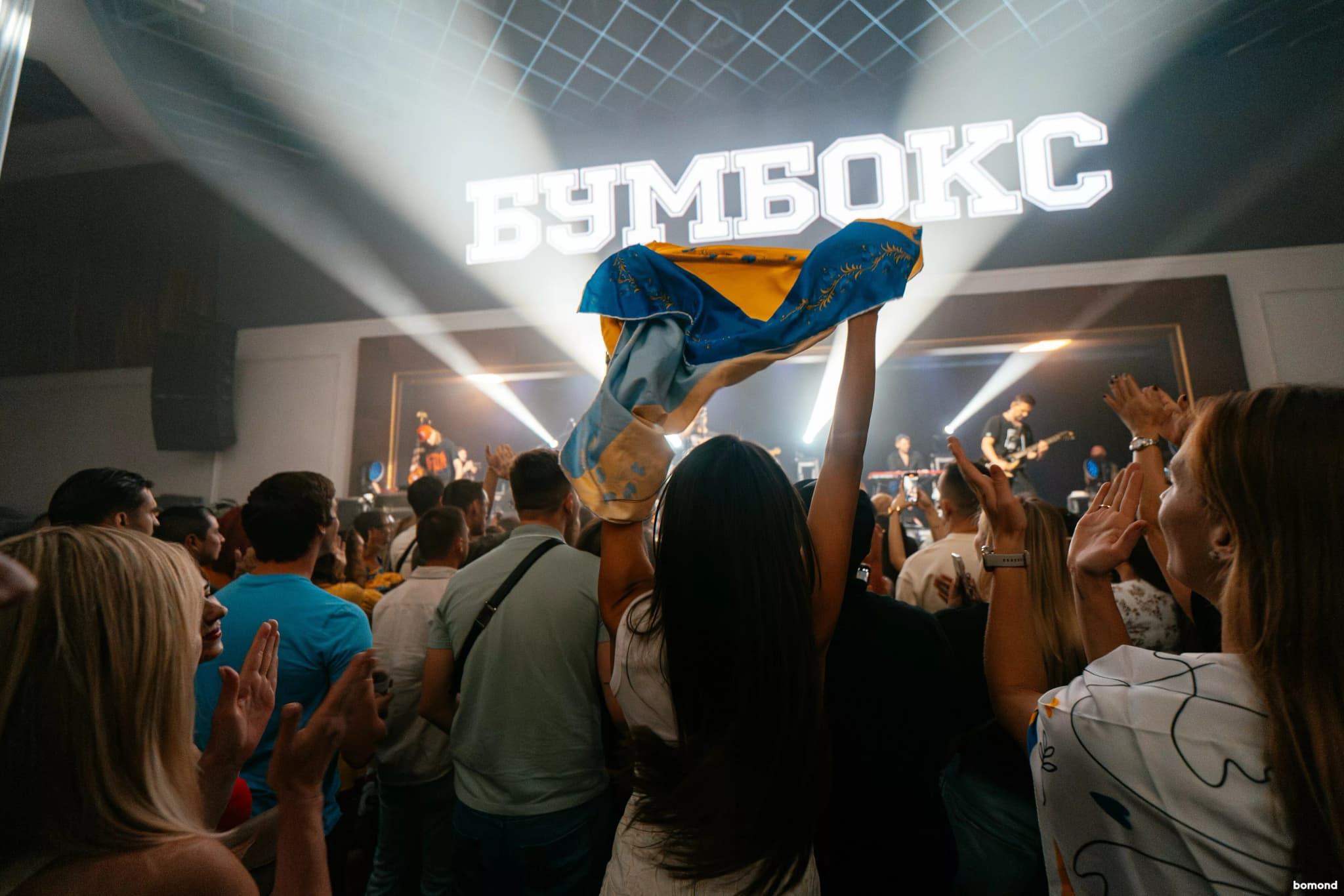 #1 – Boombox 2025 Miami / Part 1