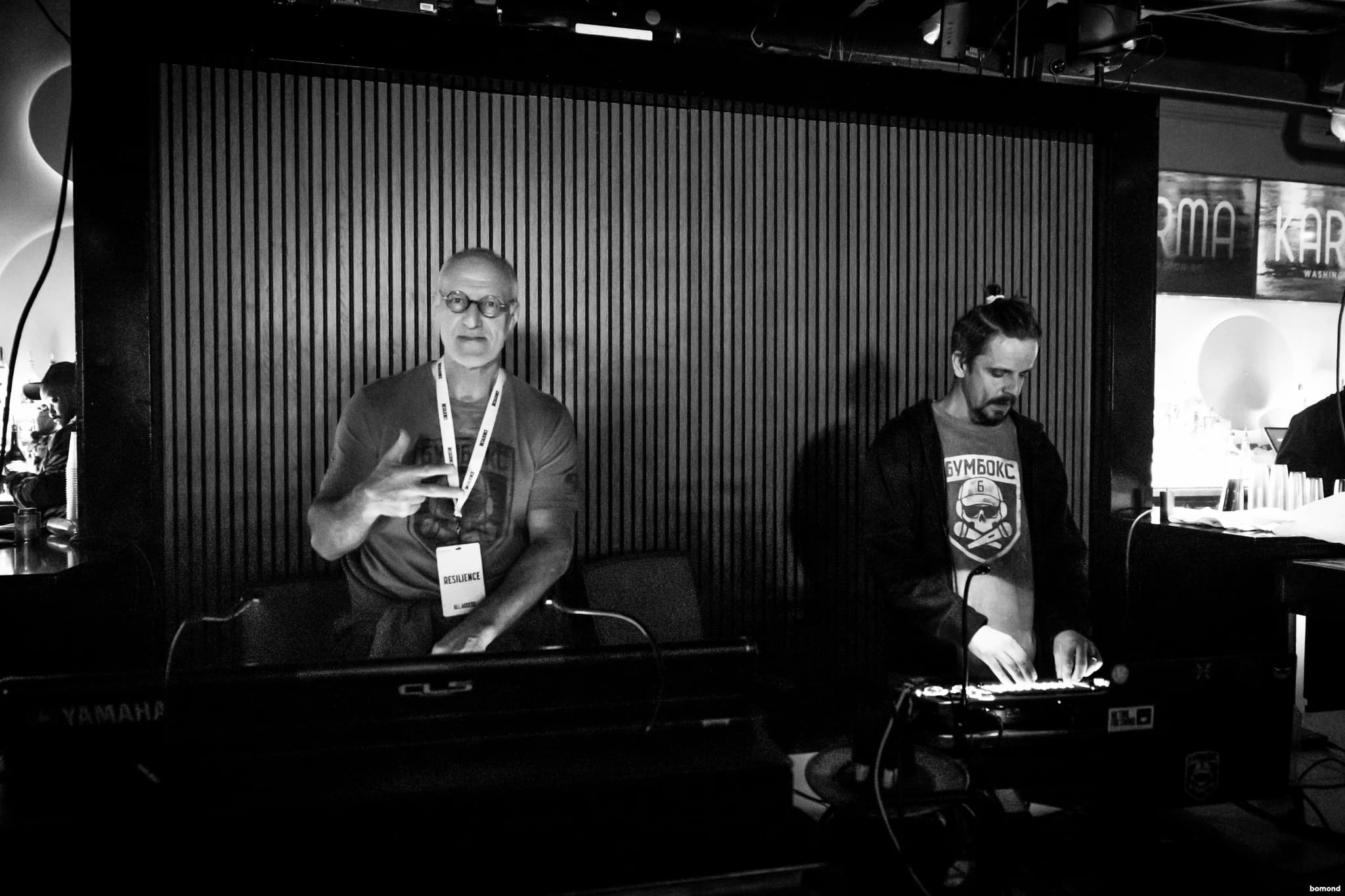 #81 – Boombox 2025 Washington, DC