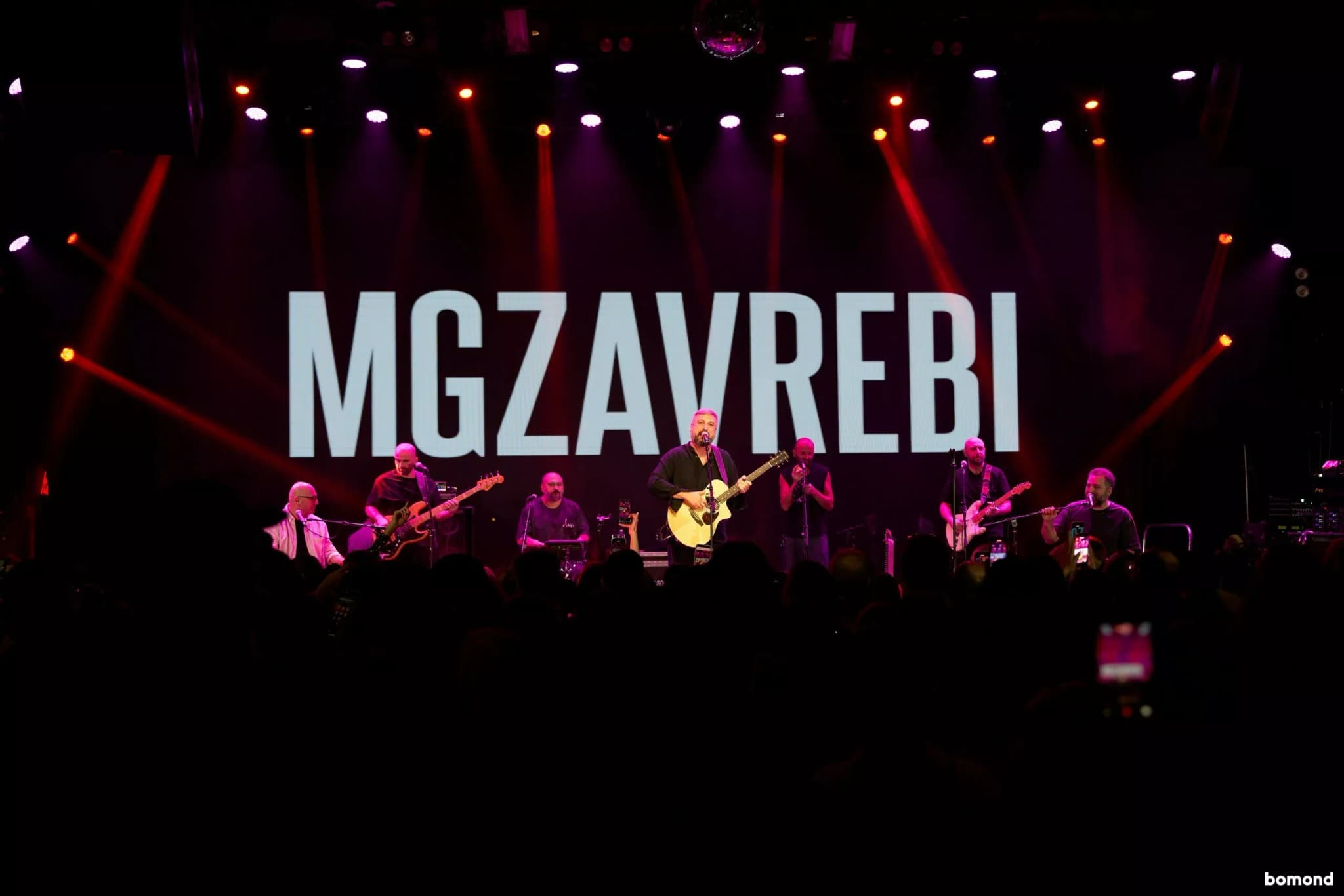 #1 – MGZAVREBI. New York