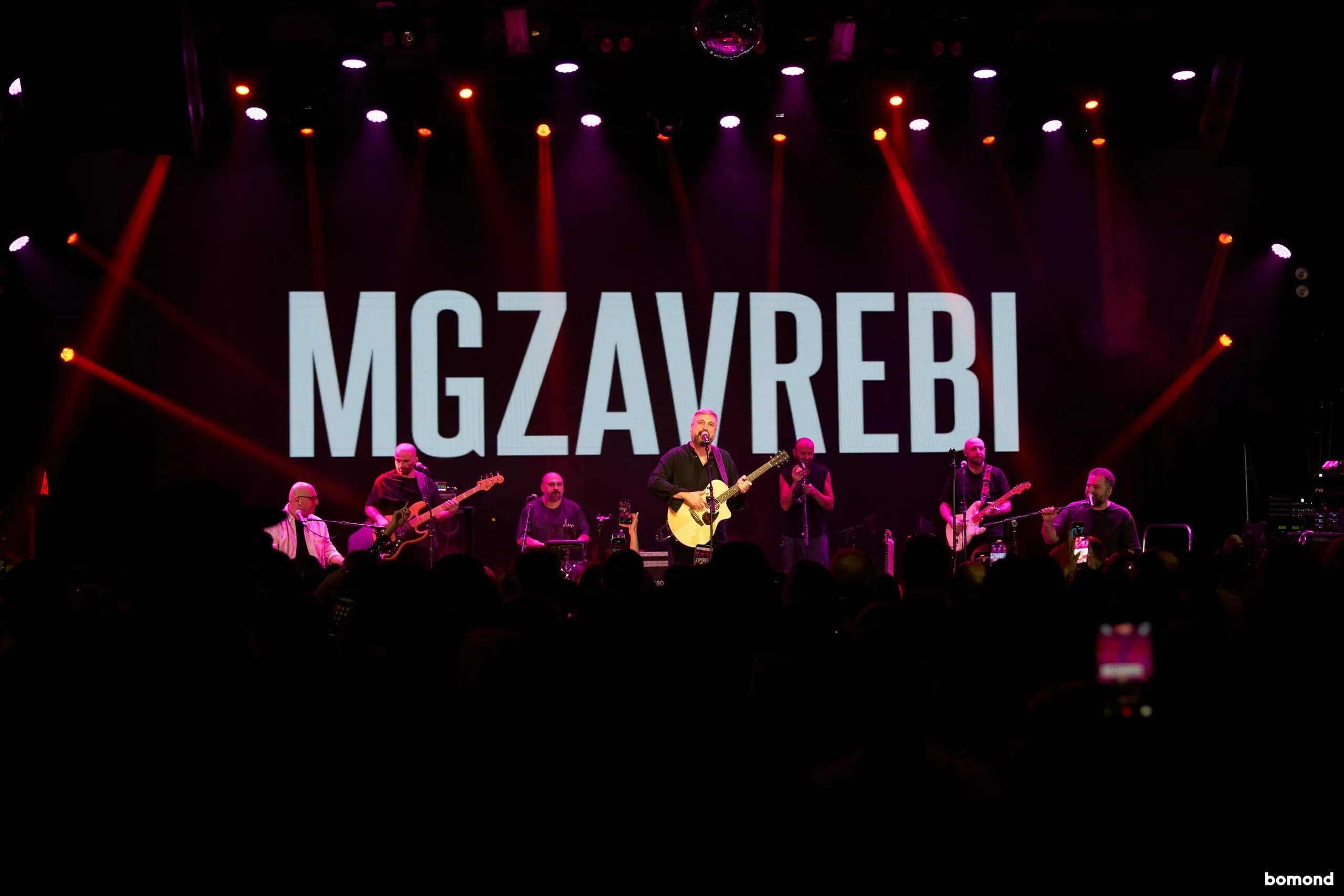MGZAVREBI. New York