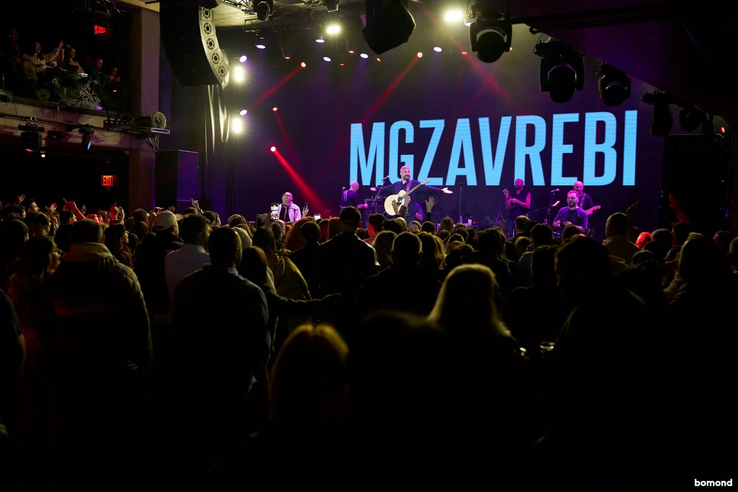 MGZAVREBI. New York