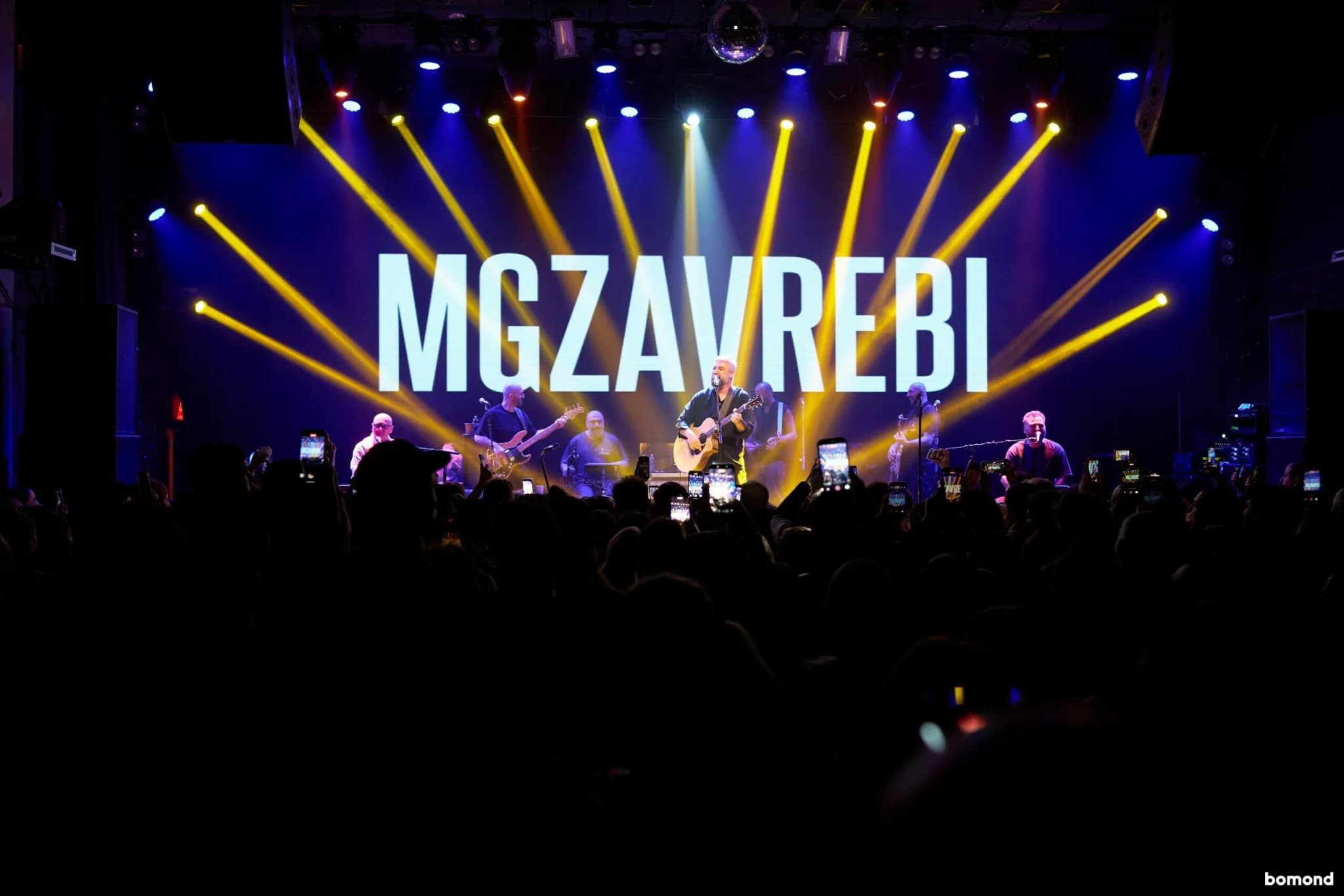 #5 – MGZAVREBI. New York