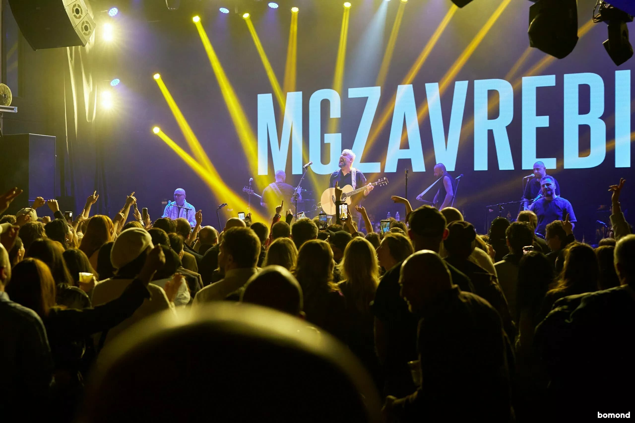 MGZAVREBI. New York