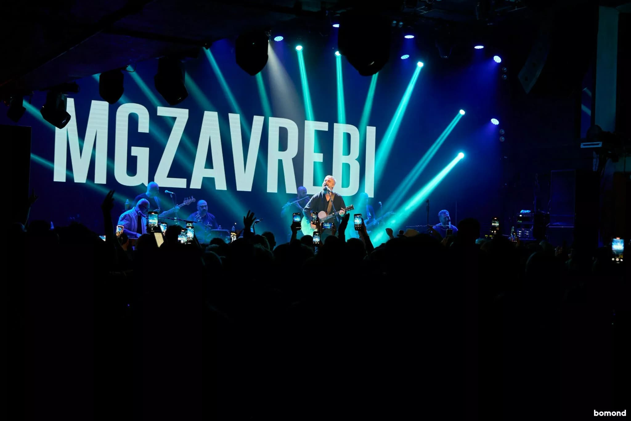 #13 – MGZAVREBI. New York