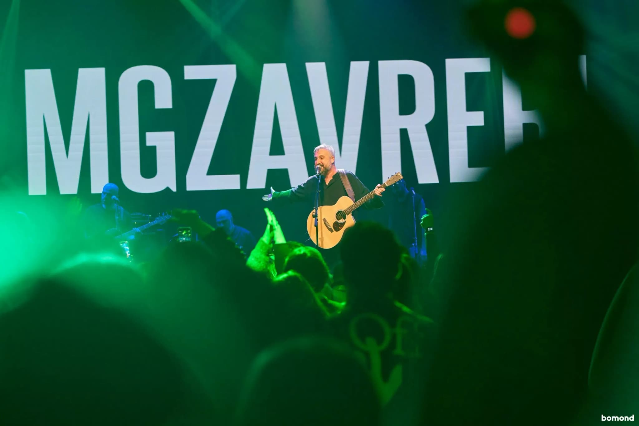 #21 – MGZAVREBI. New York