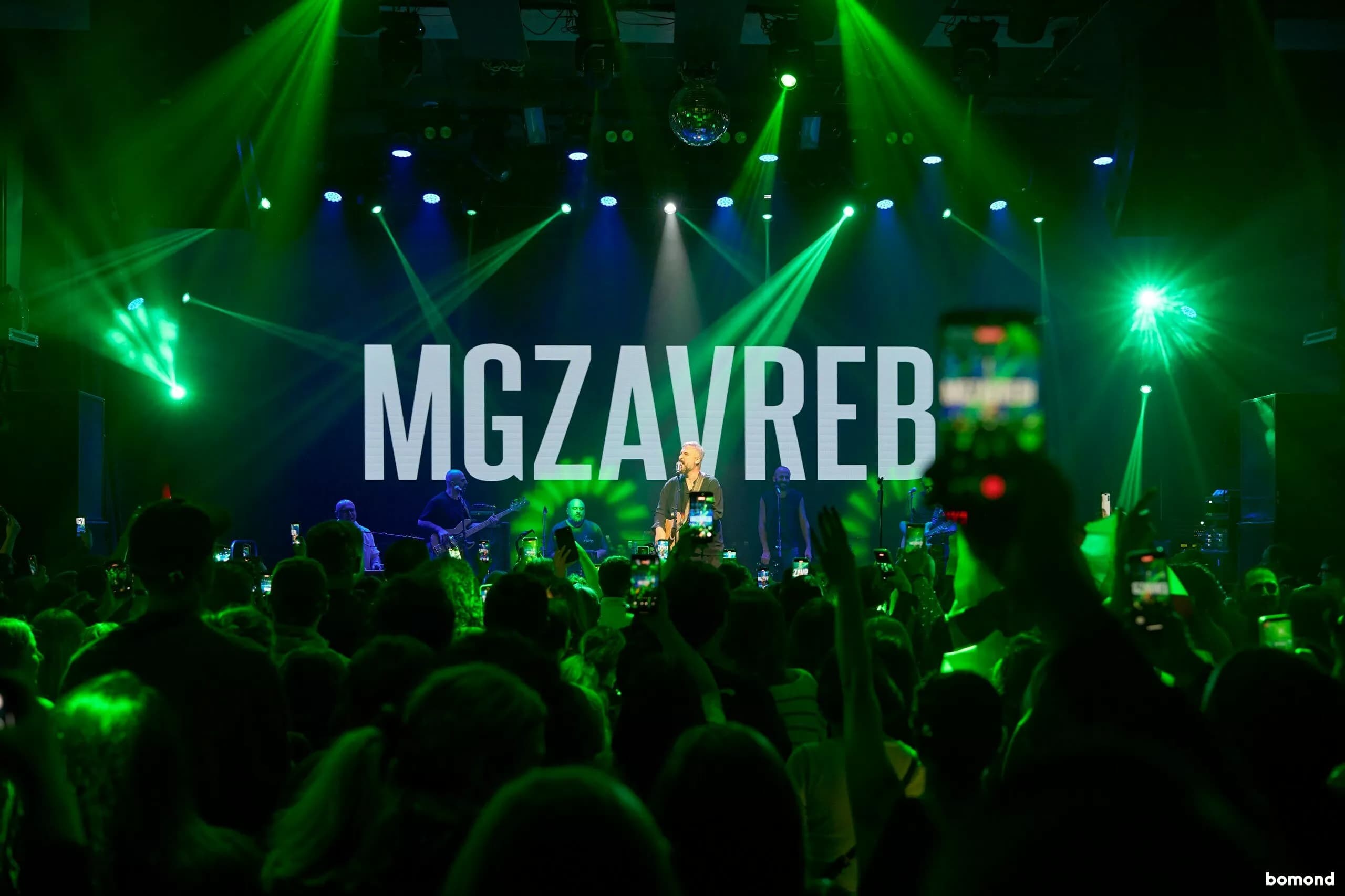 MGZAVREBI. New York
