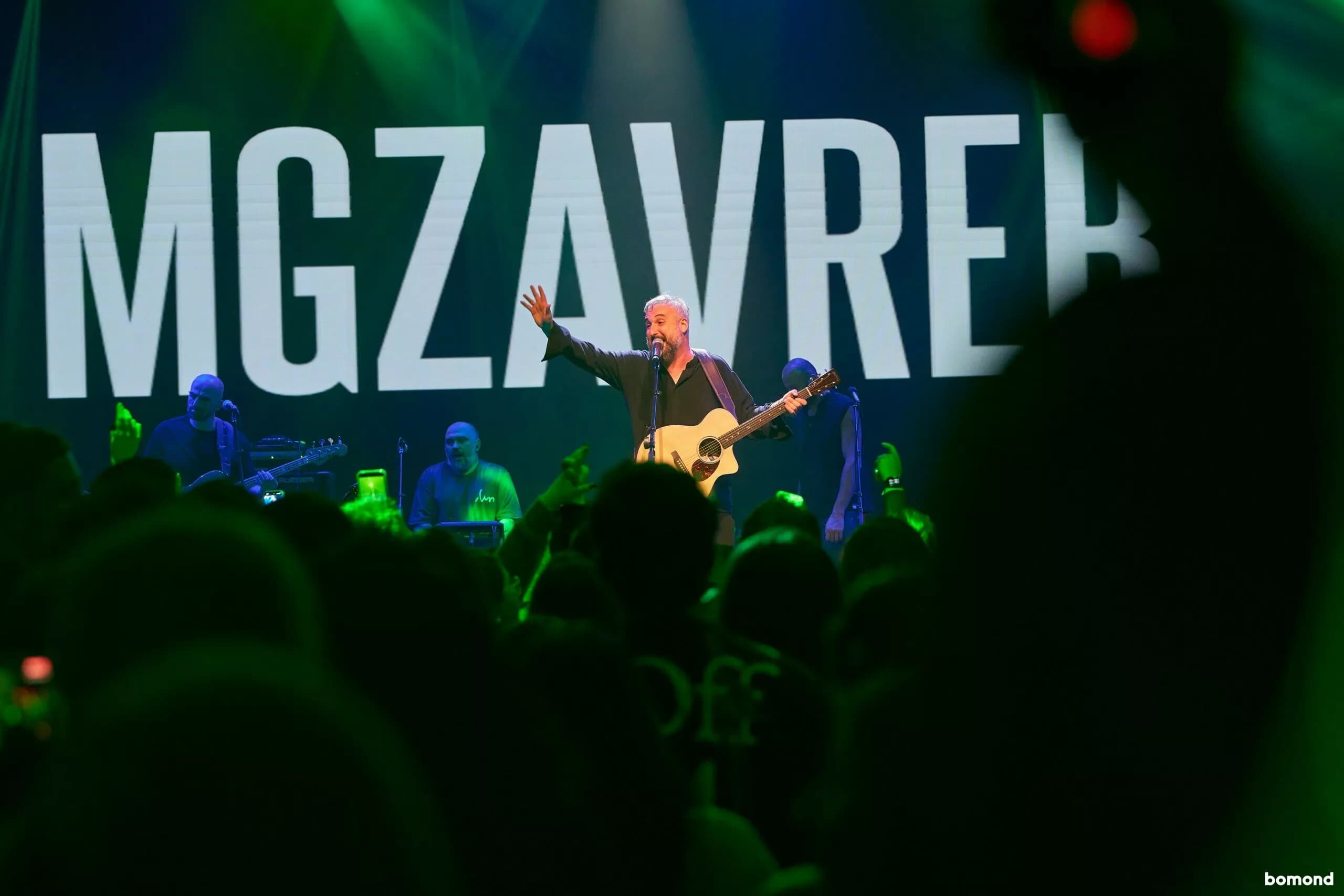 MGZAVREBI. New York