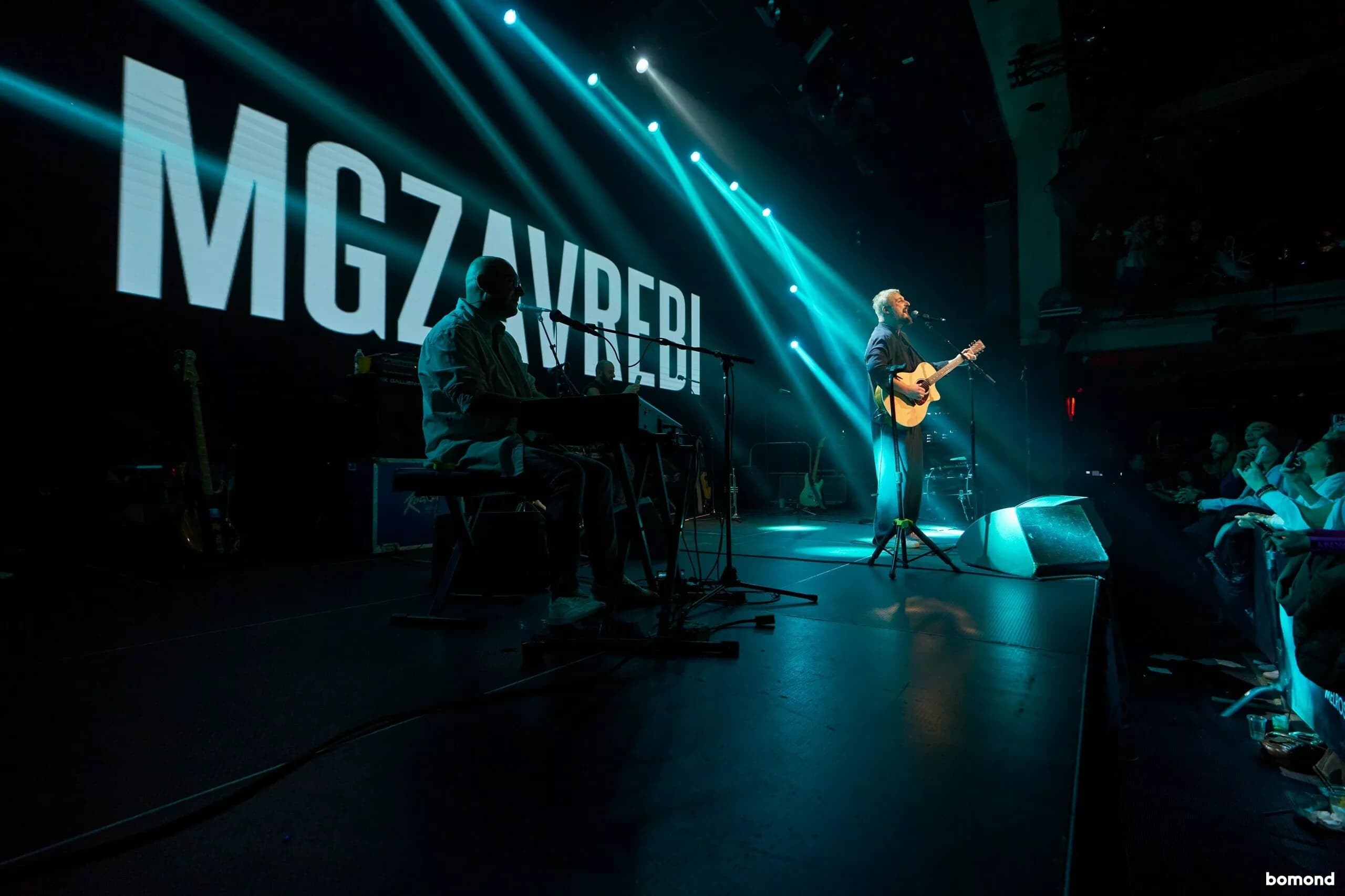 MGZAVREBI. New York