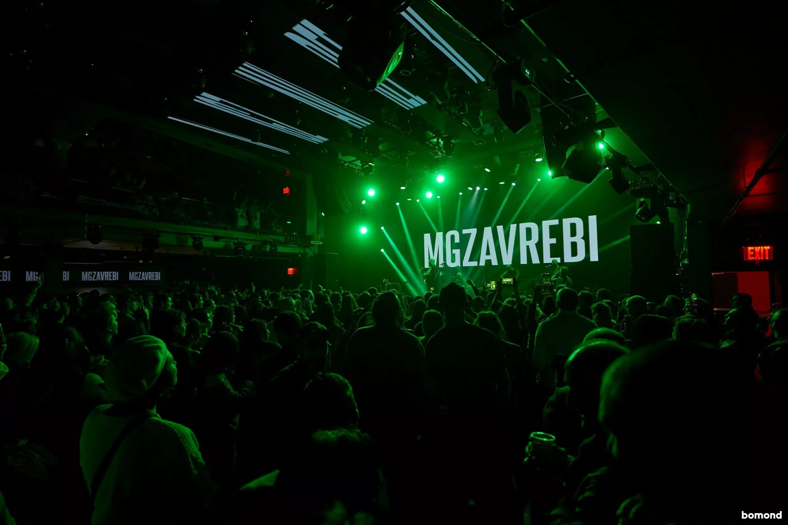 MGZAVREBI. New York