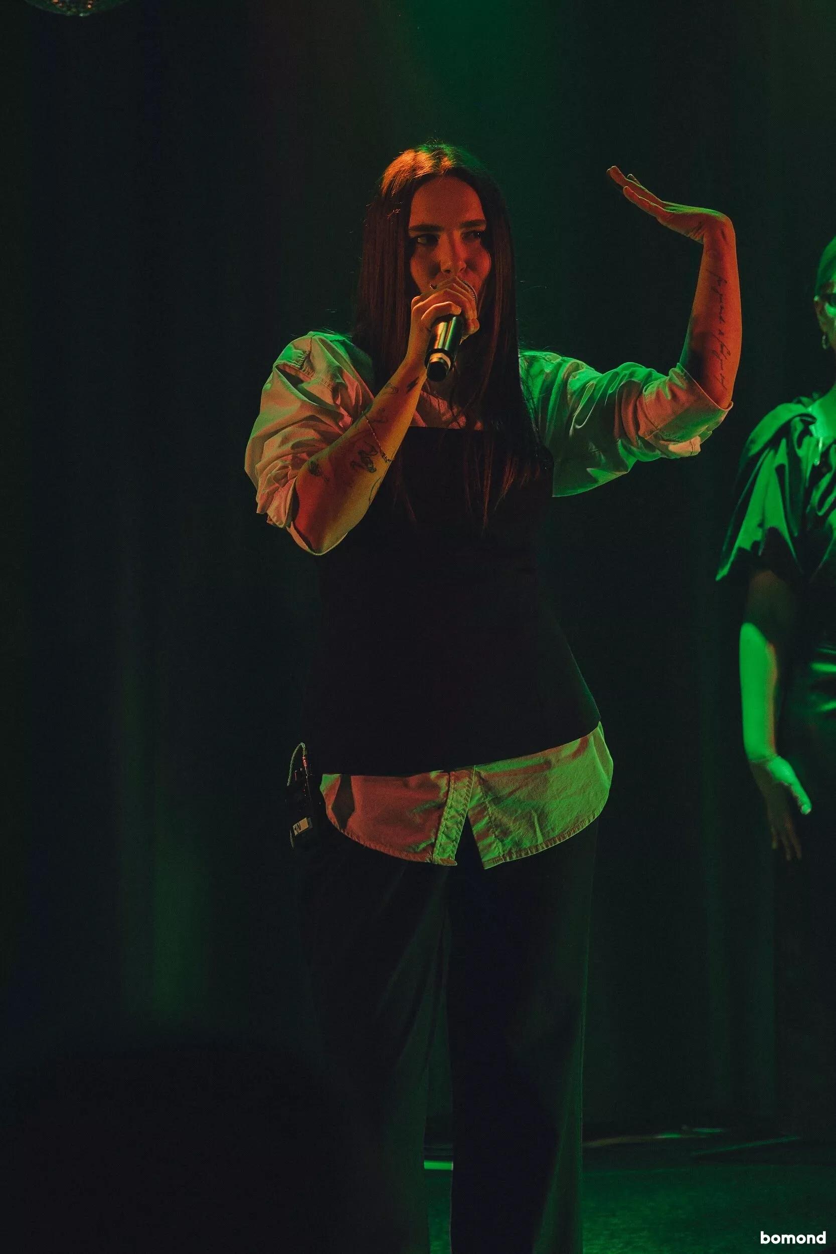 KAZKA. Razom 2026 Calgary