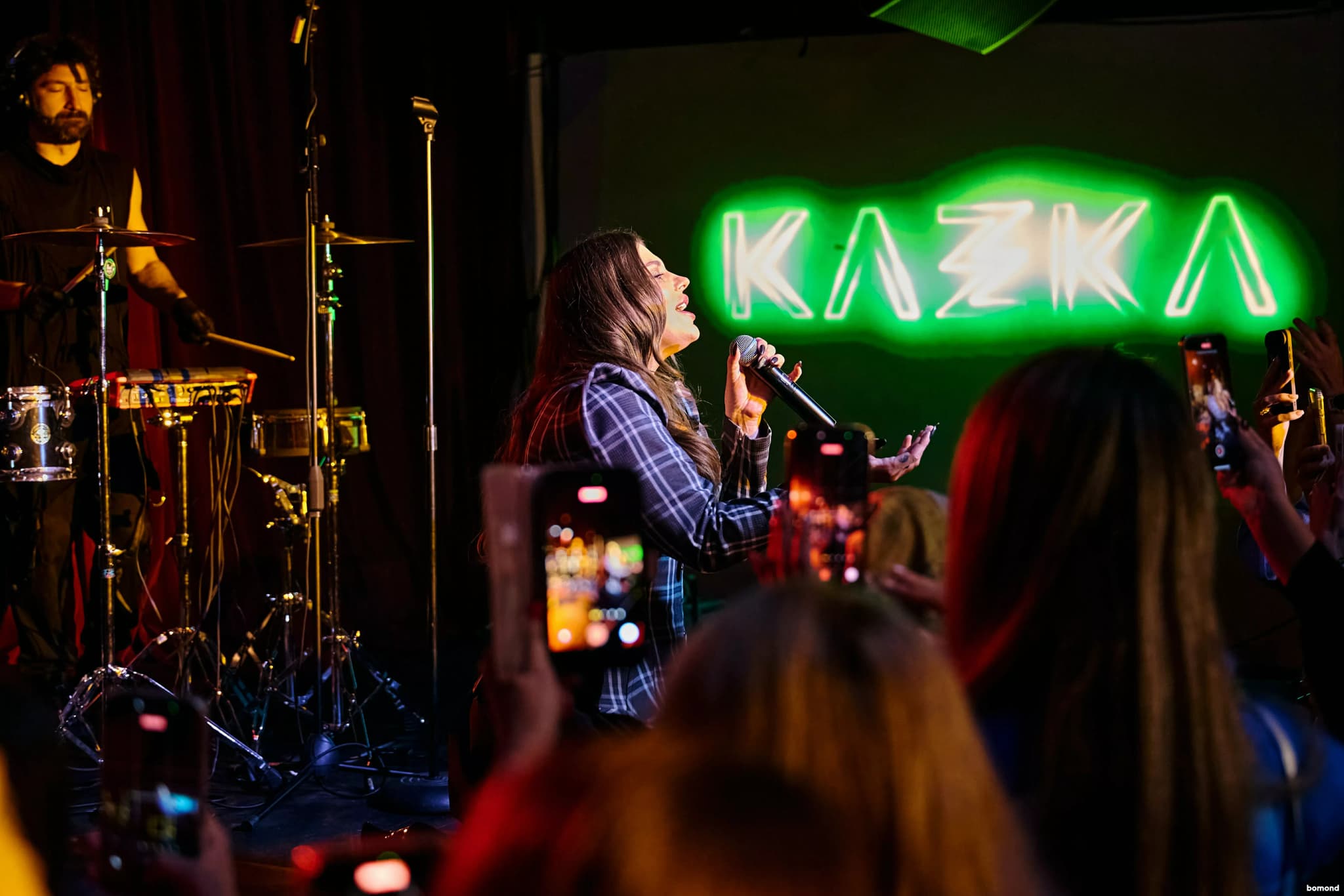 #9 – KAZKA. Razom 2026 Los Angeles